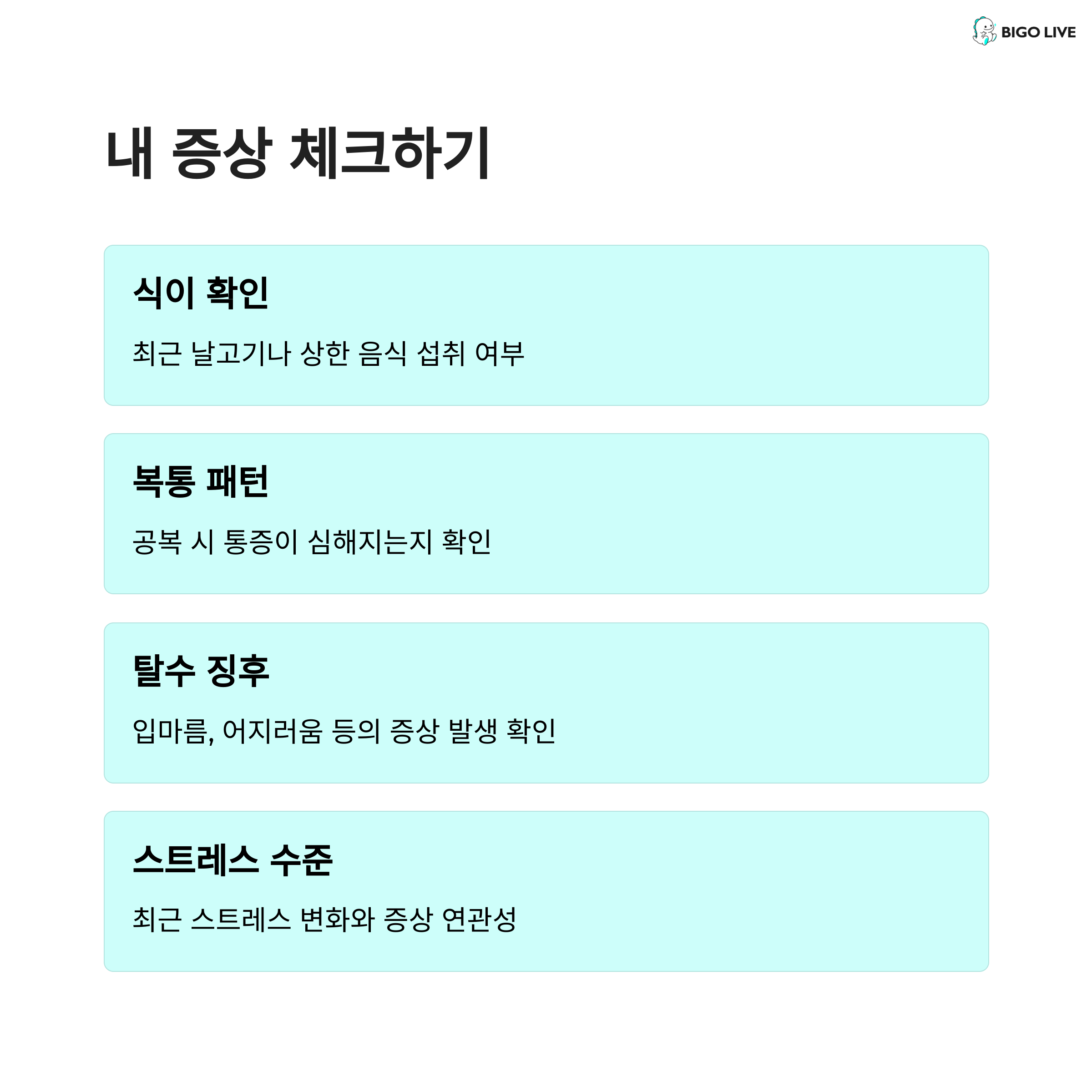 2f719f6c0d371a5a152135e085aeb43d.png