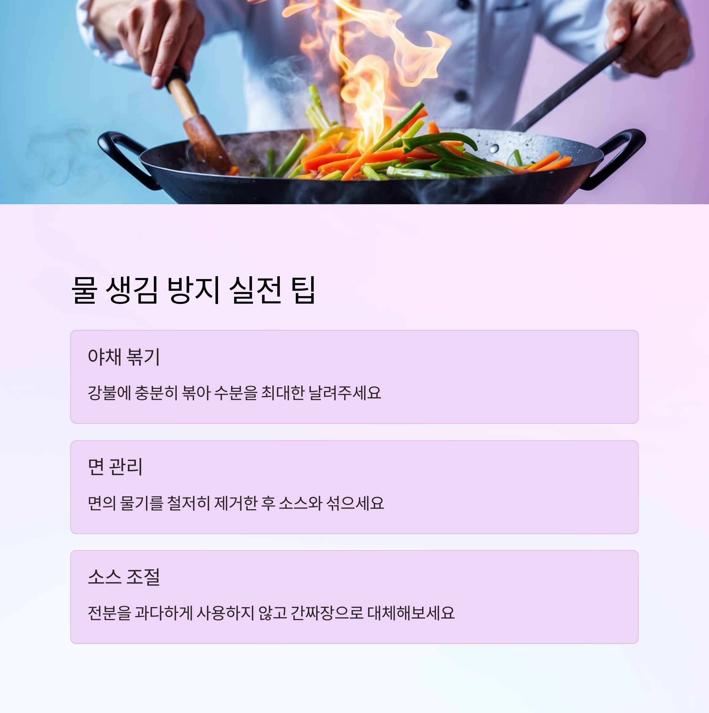 30ef6511413f3c4e7cc430ed014e11e8.png