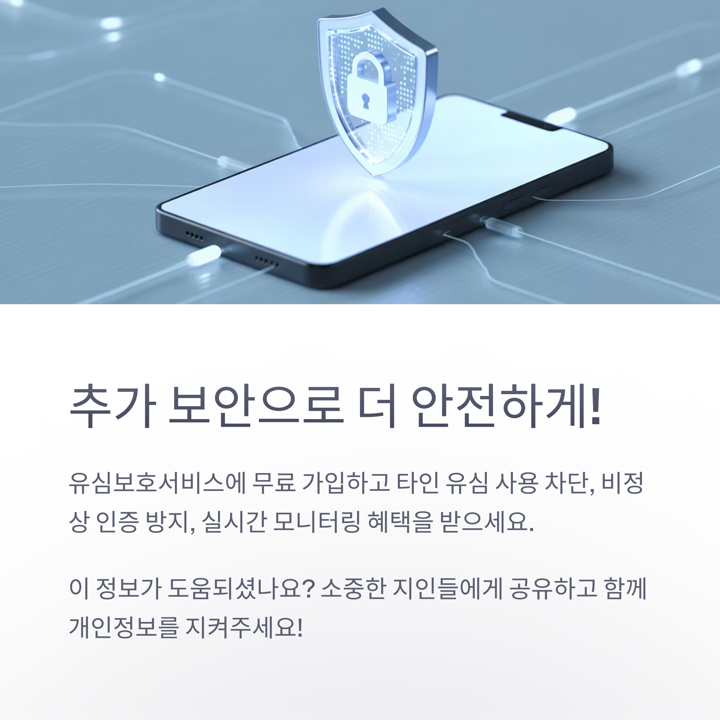 30fec5af9e4ce31c6030de59cf82c90d.png