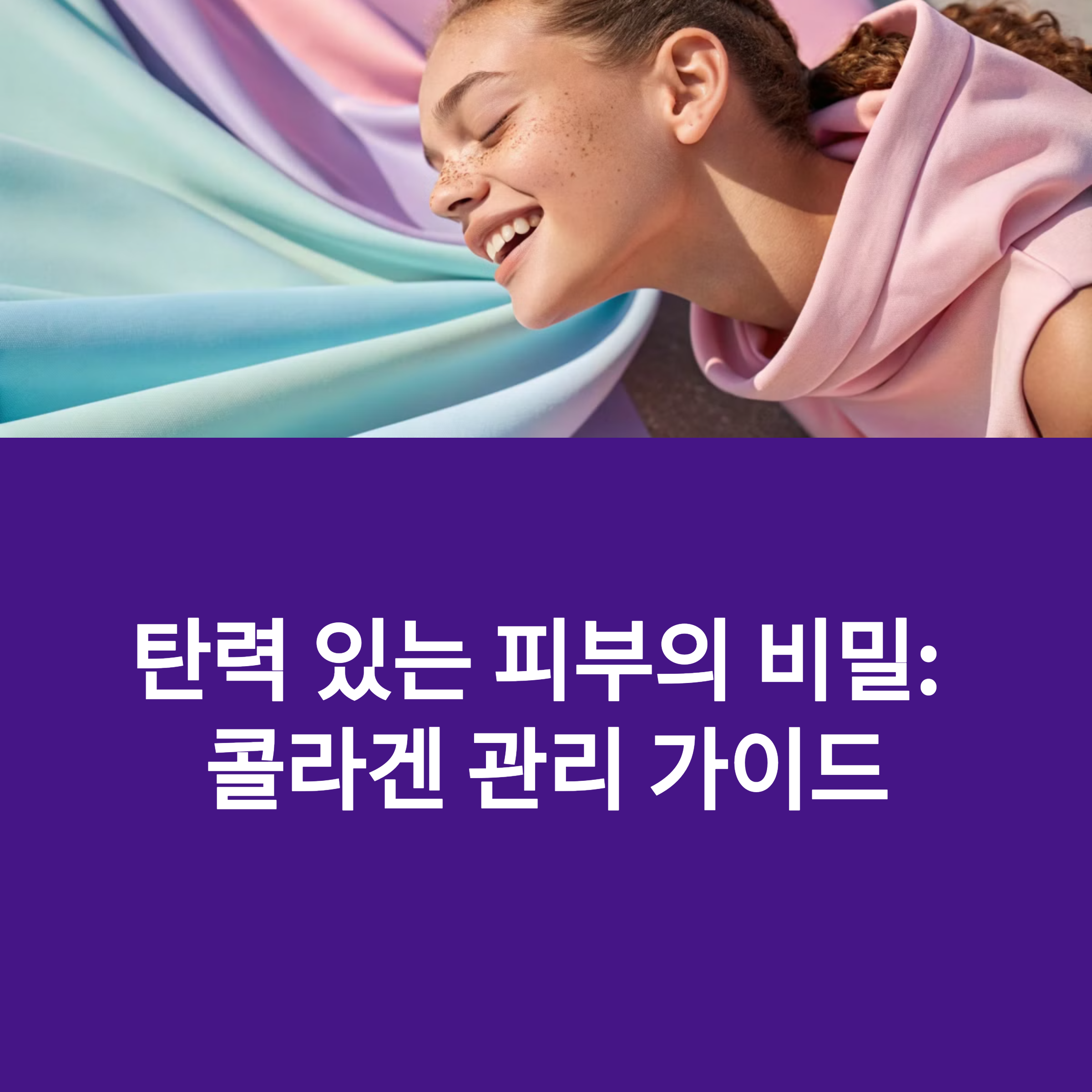 3245caccc007bea369ebe0e78eec5ac0.png