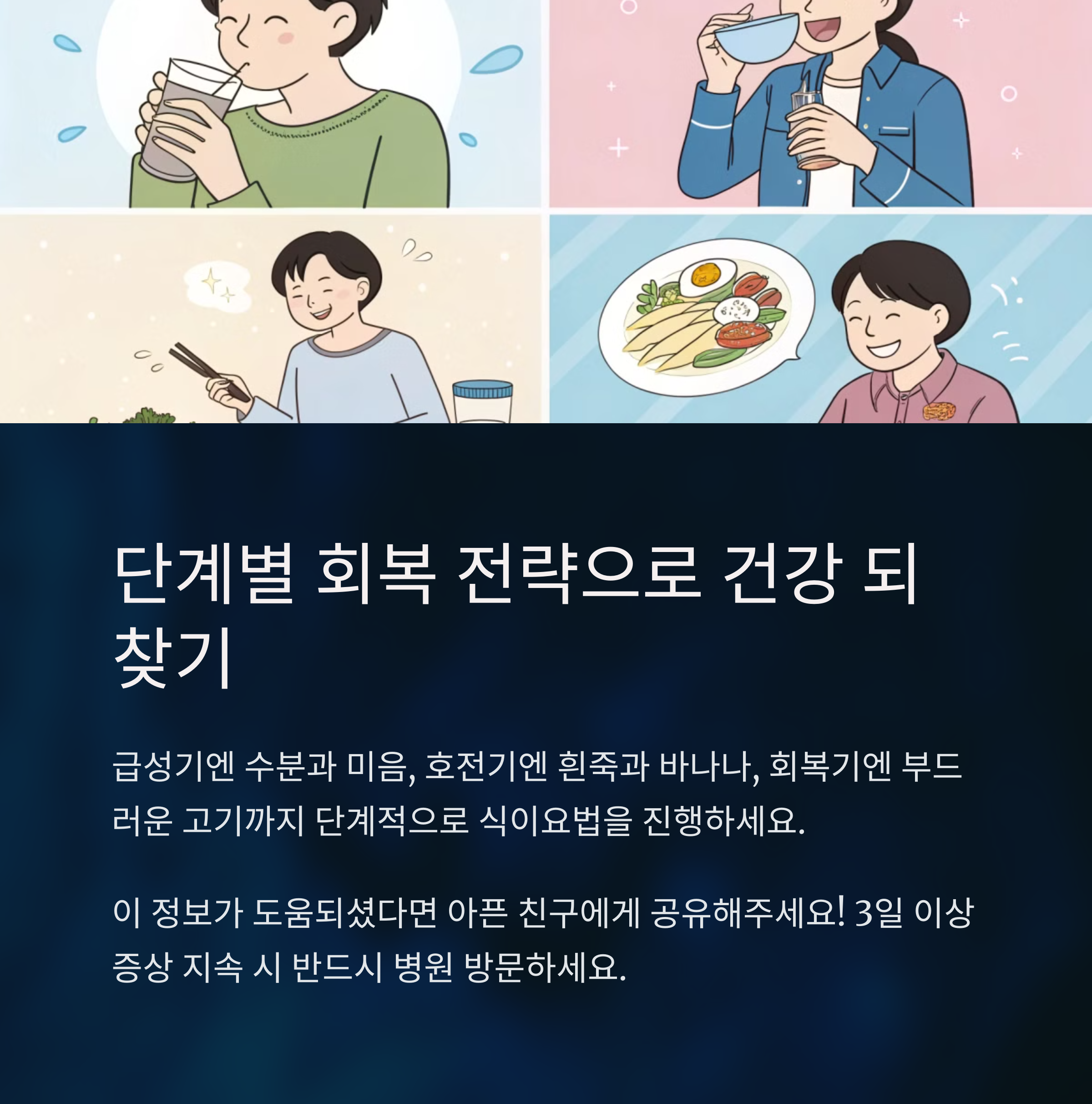 32b26d1503678f1ae1addc898b7750e0.png