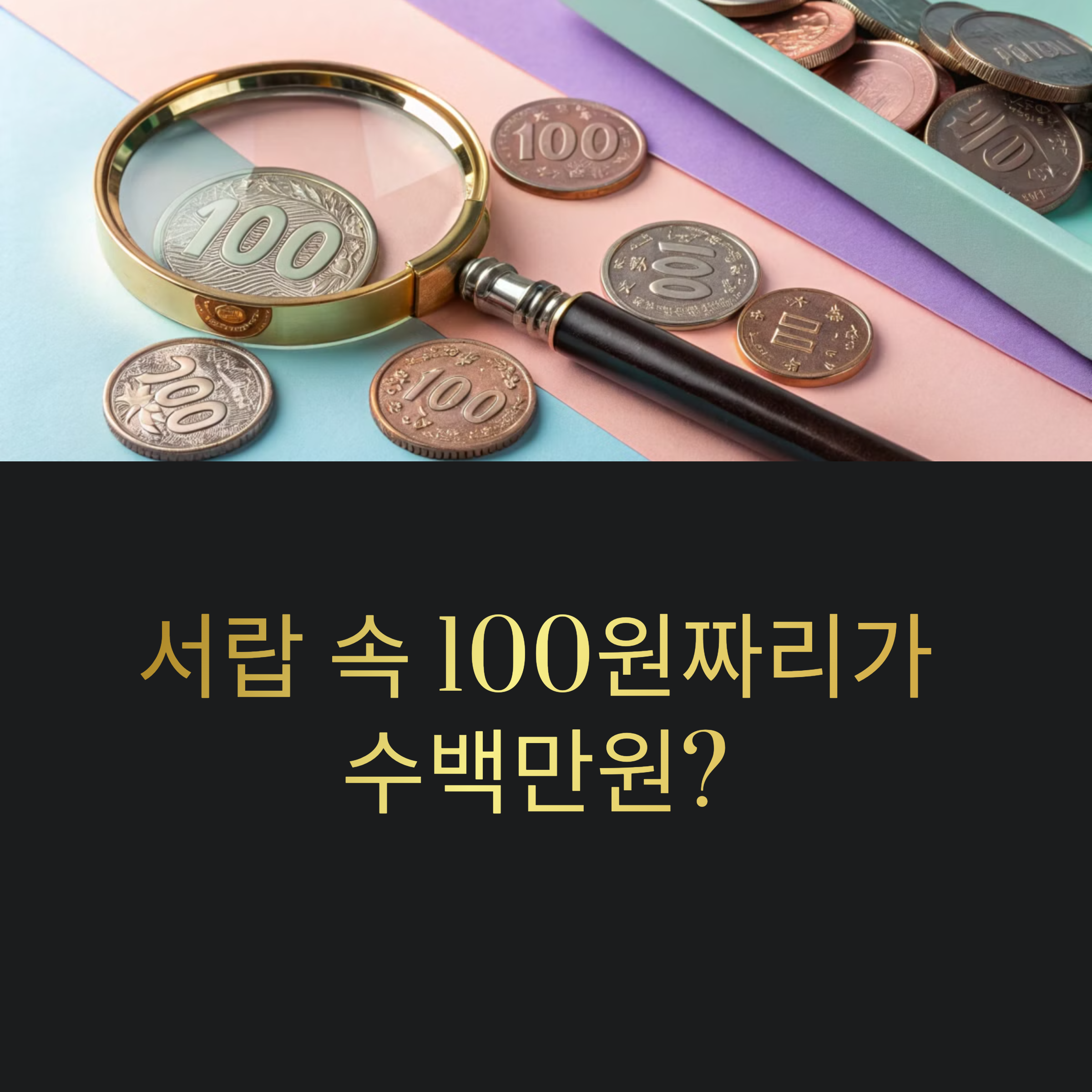 33a0d421c161ceb5c5db139f05ae2f16.png