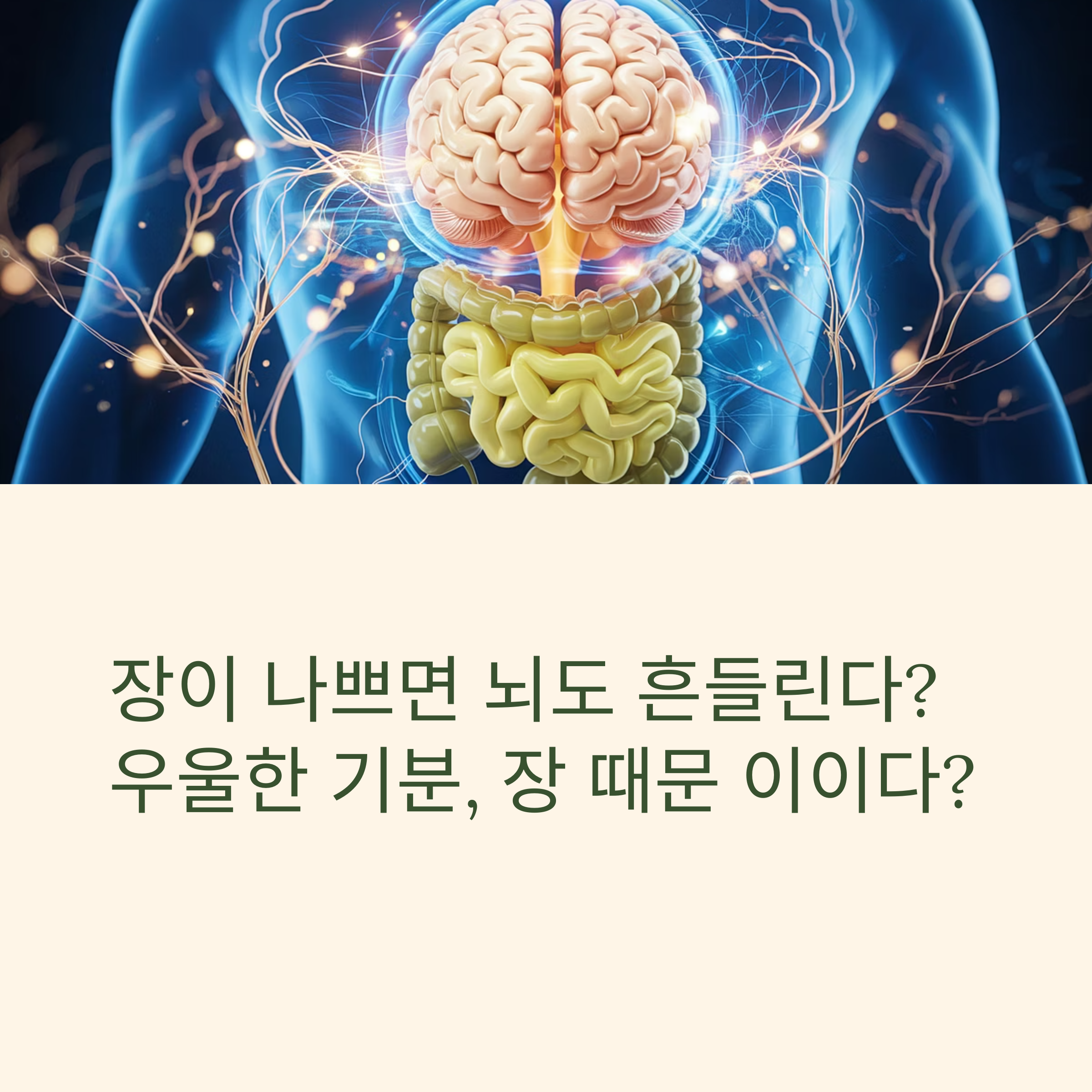 36fba3fae4c8c72b58afe4314fa753d3.png