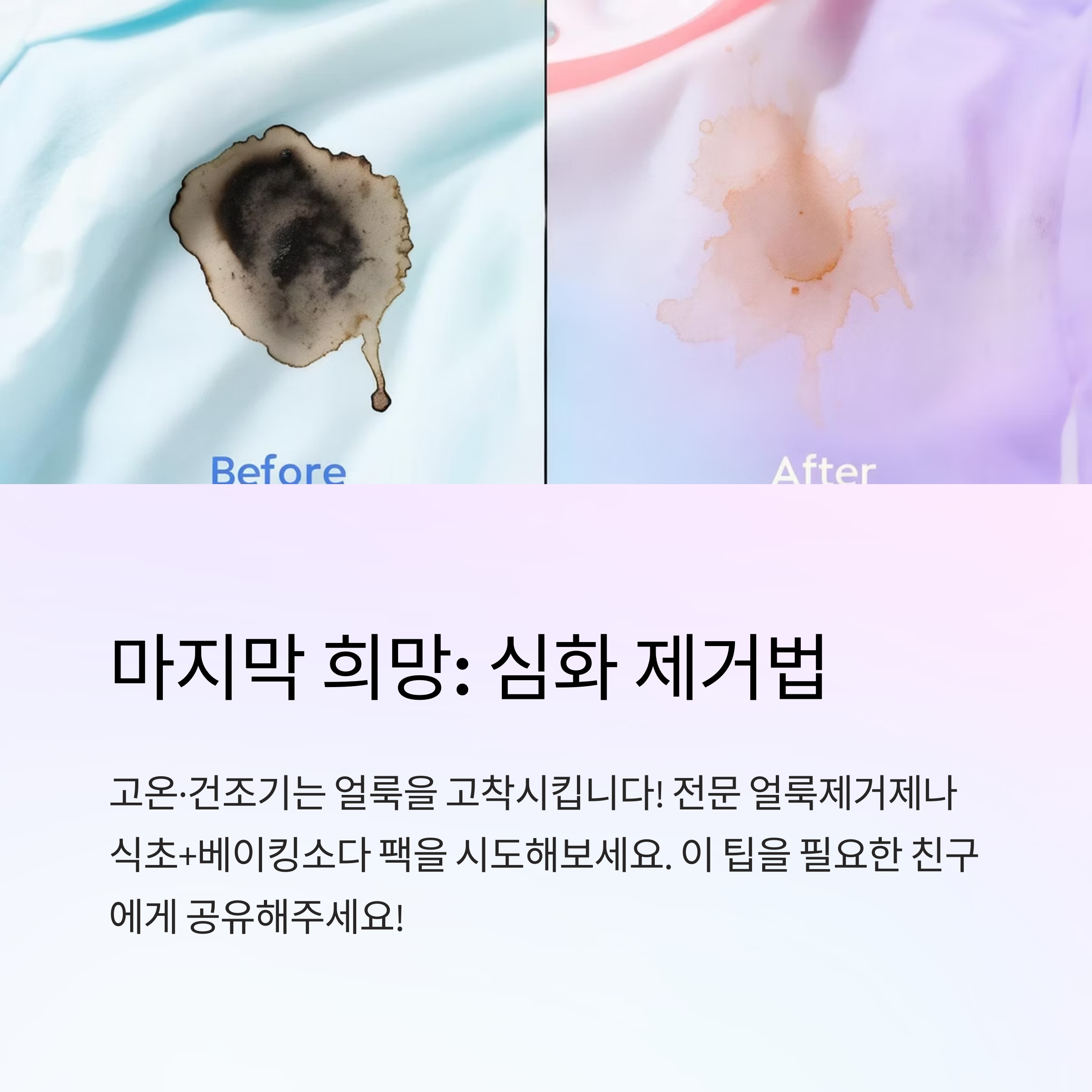3a695c130becd1e89caa156ff136a74b.png