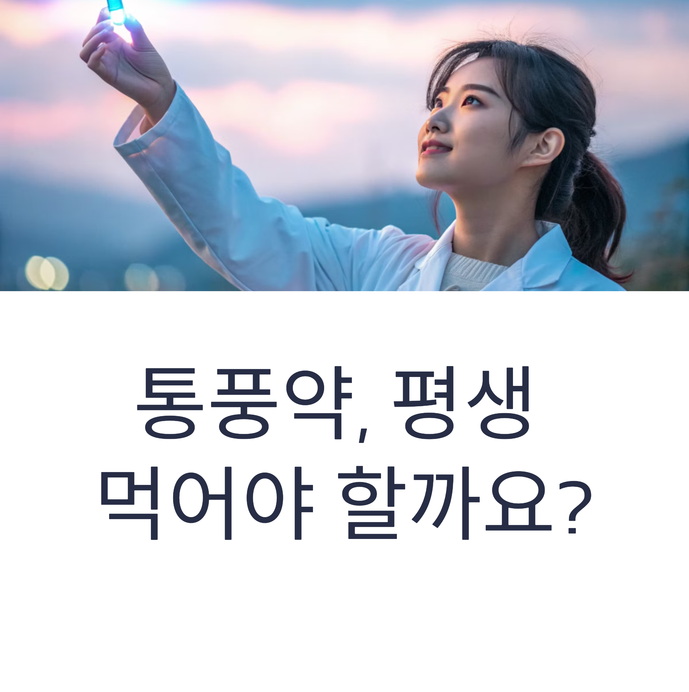 3b64c0ff9967e4b80395f37980d28047.png