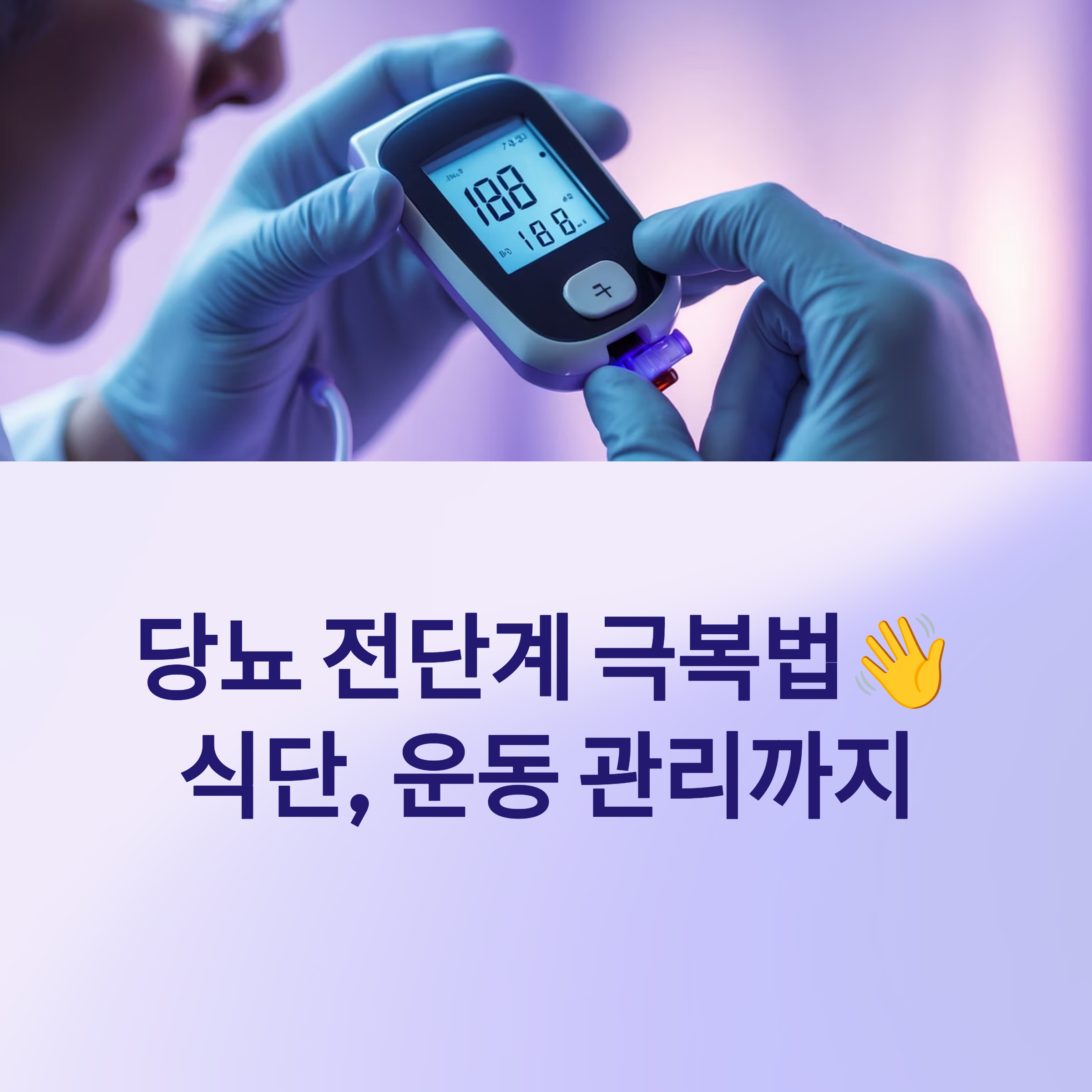 3bac145e58bcd2265bd39819805475a5.png