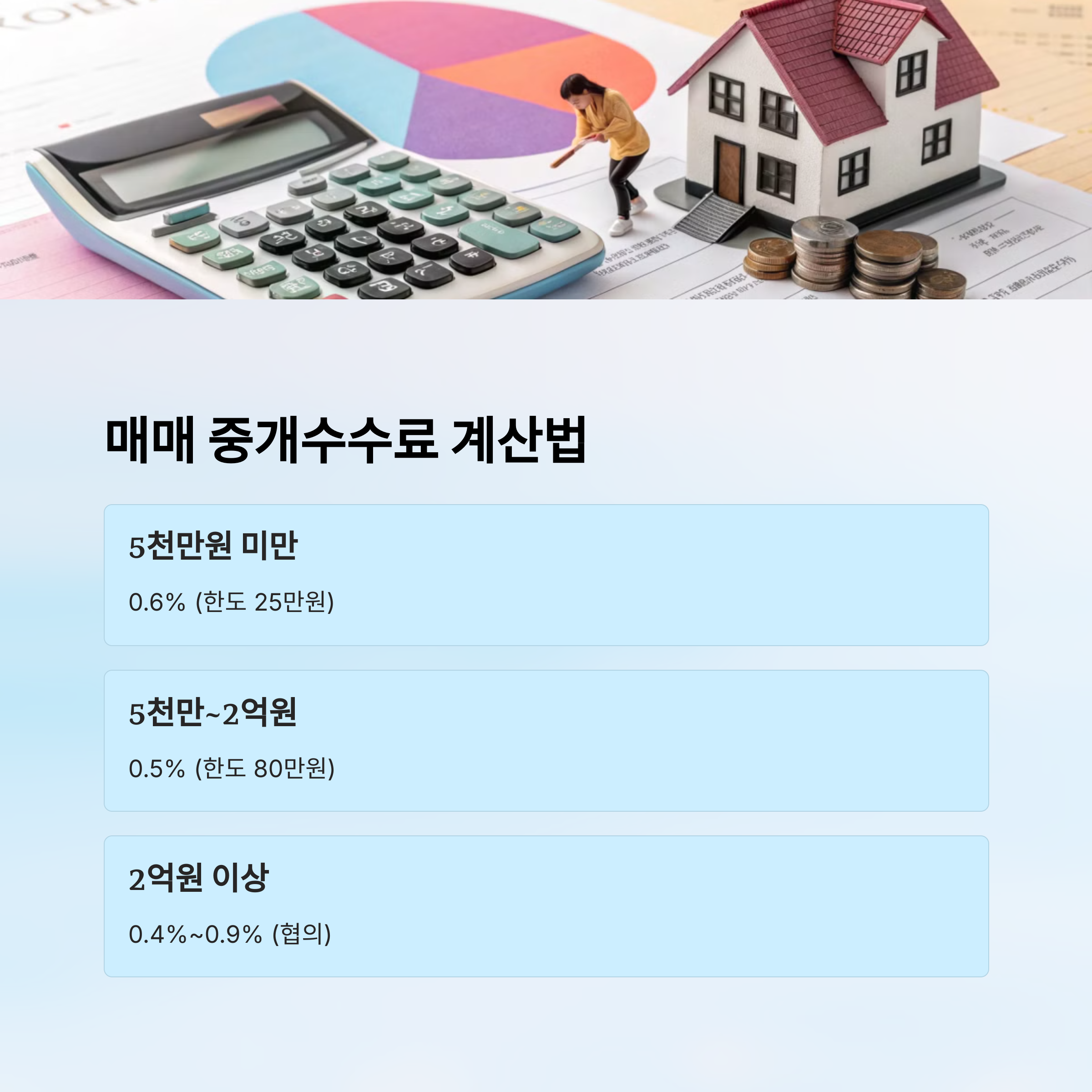 3cf7a3c2dbfb990baa5c450a35cead91.png