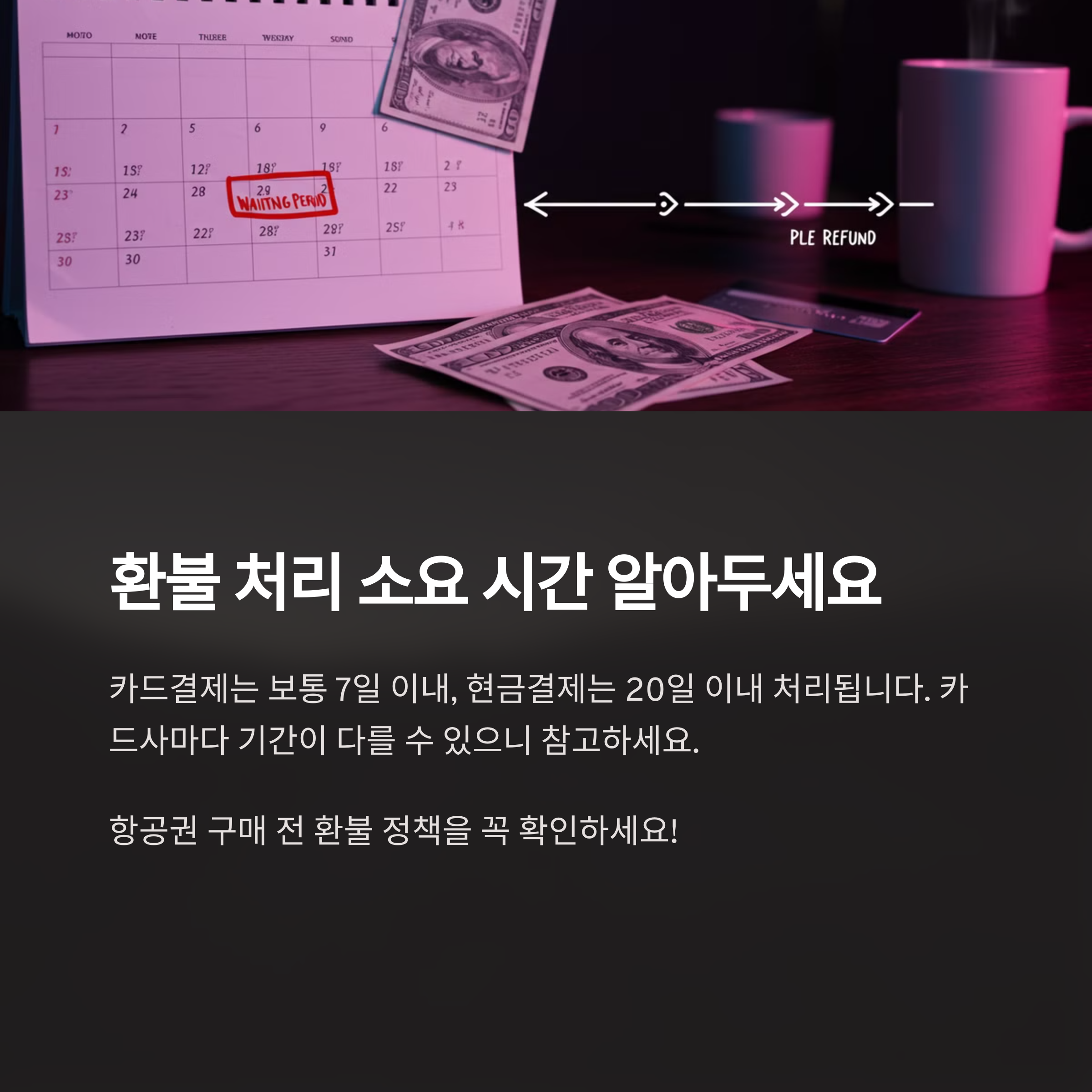 3e167ec93cf279a7d371a7b9d233ae0f.png