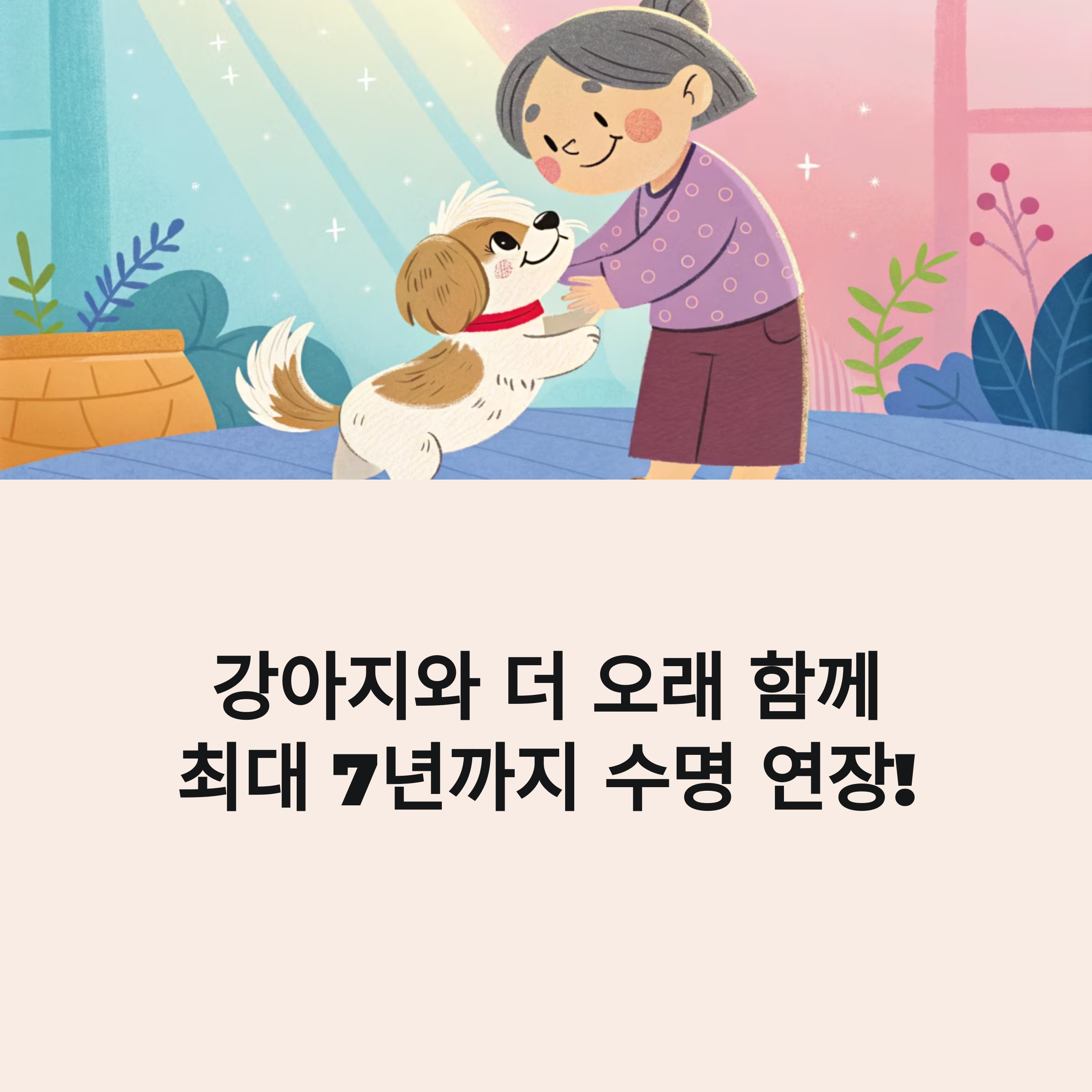 3eb2eacf6254f2f16227dcfa22db583f.png
