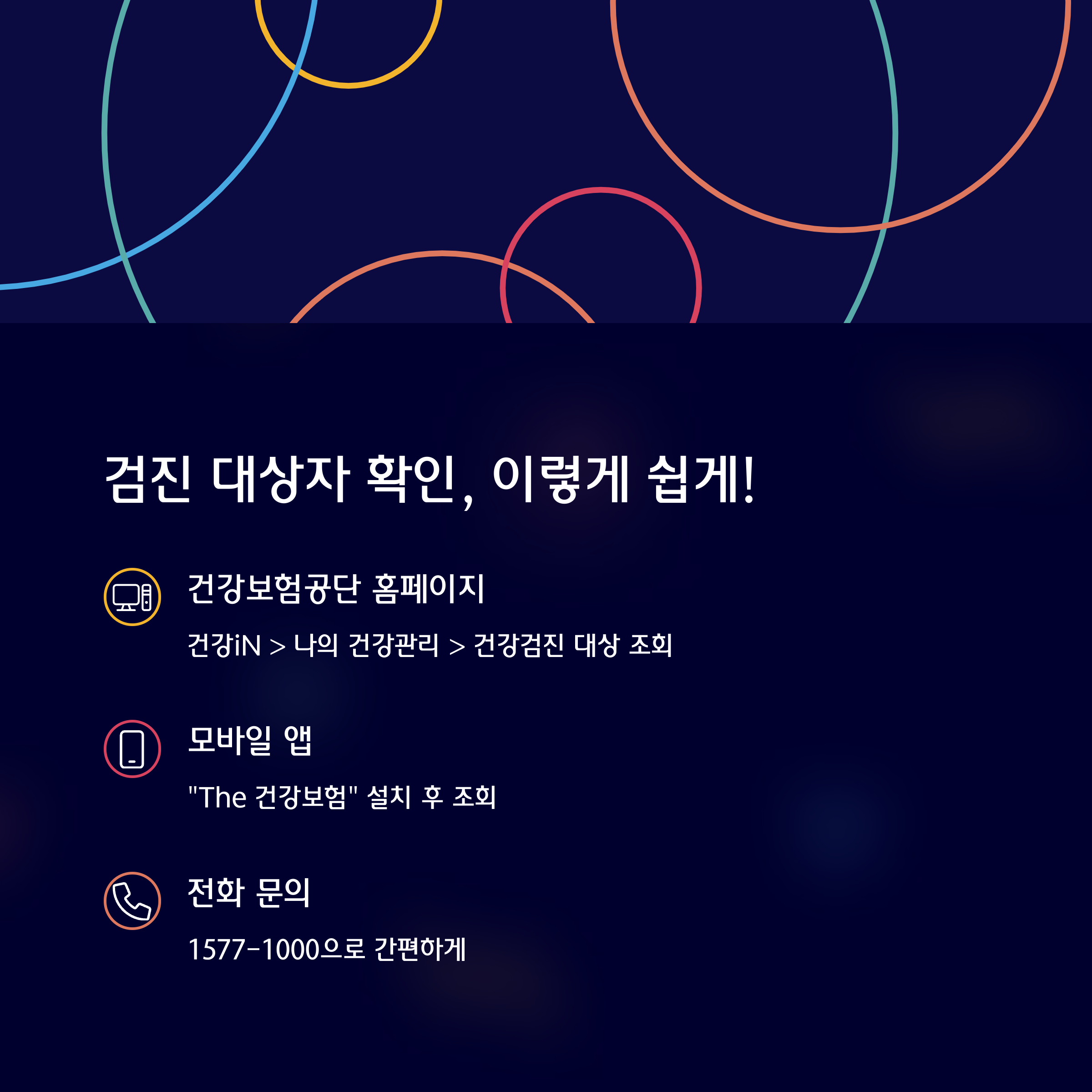 40fde899c9d8a9158d9a8f4c56a77081.png