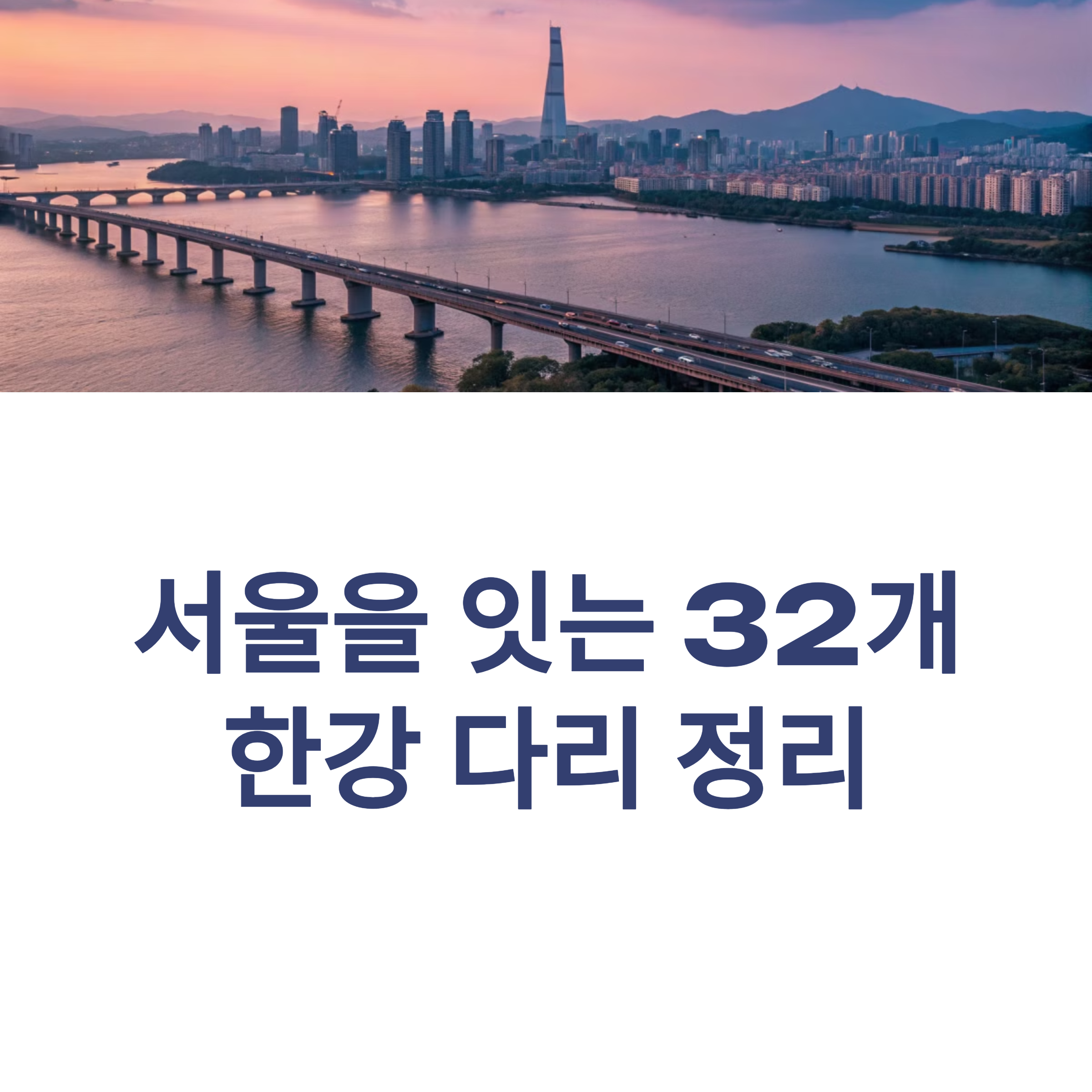 4388711e5fe418b192edb15b92562f38.png