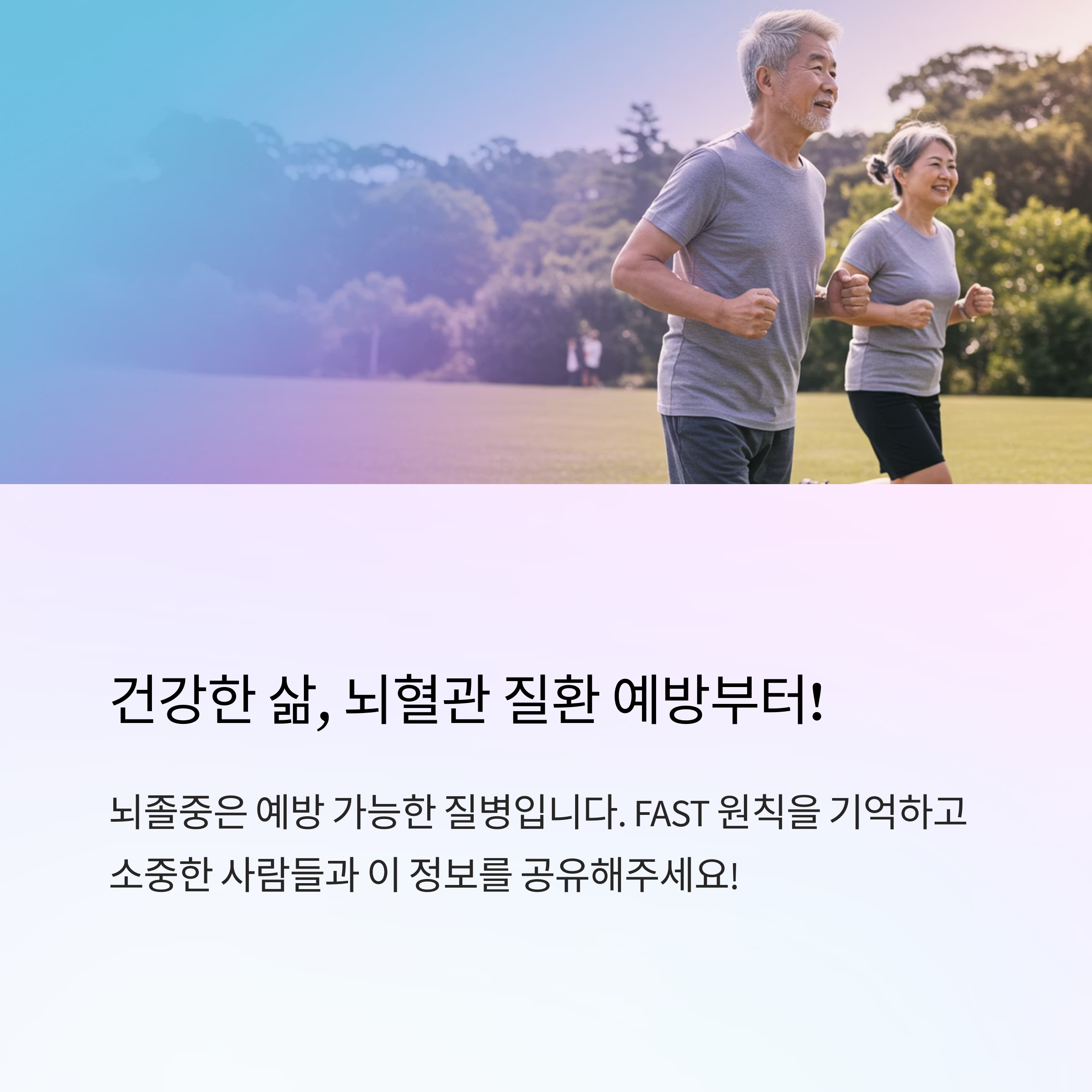 43d265b6071a1d6e685b043a53017fc6.png