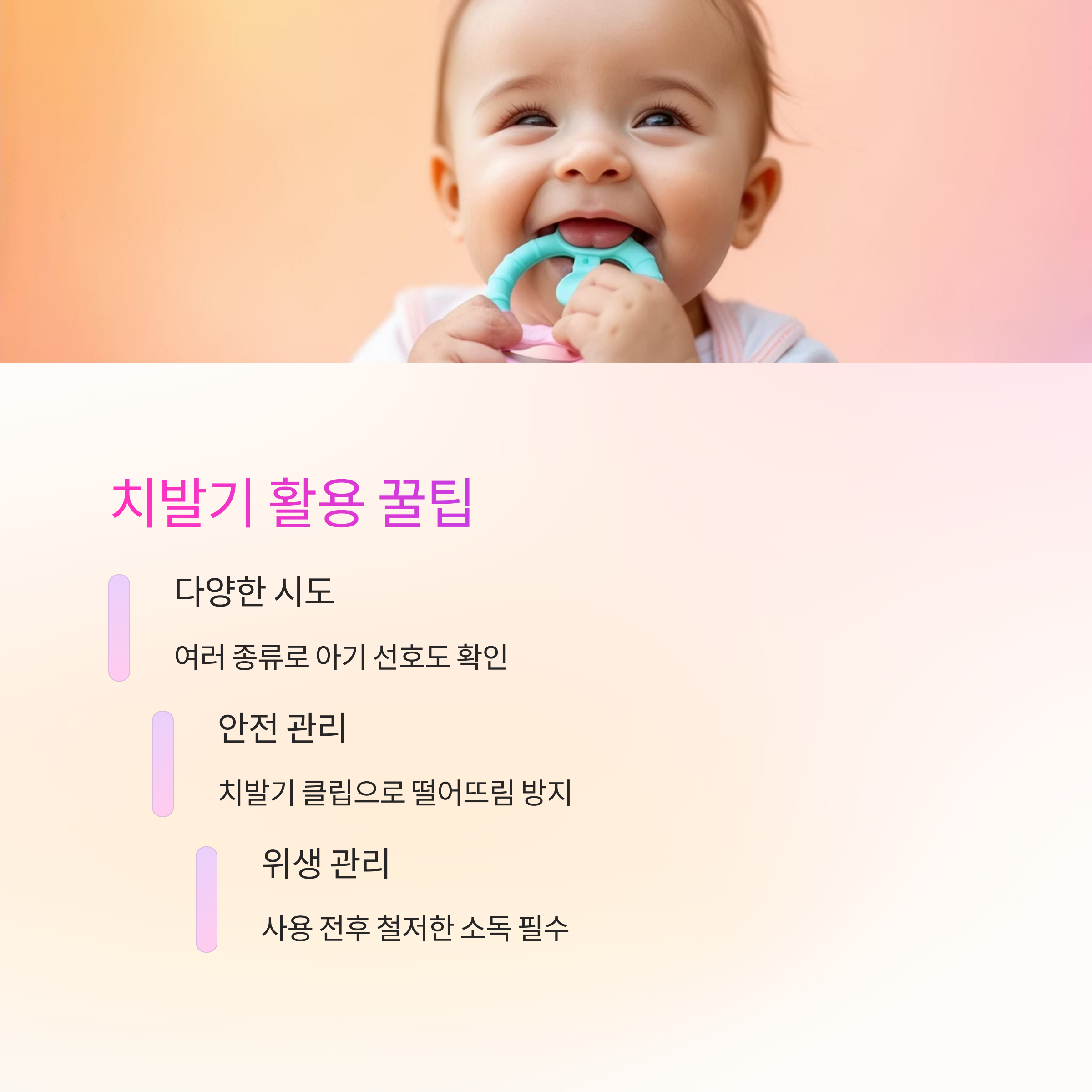 4450a8d5db36f85f4253882e5af9e85f.png