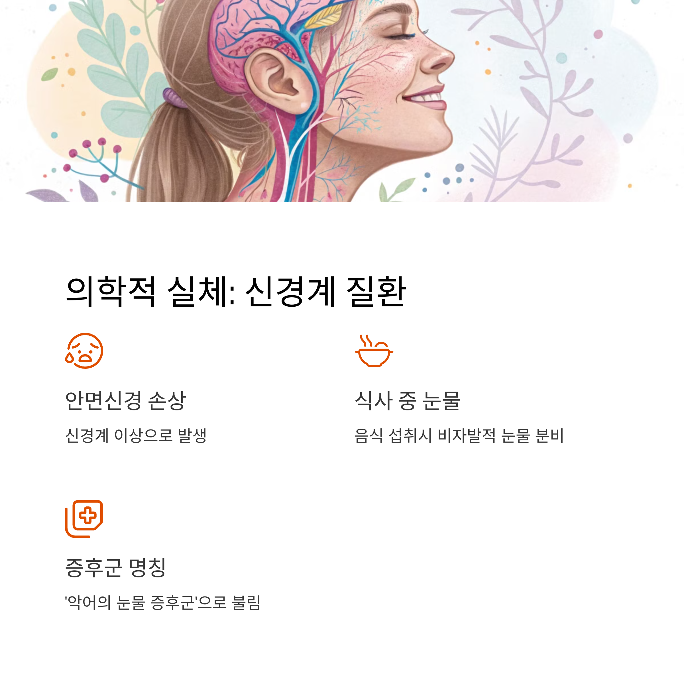 4807a80a7bce6e41c32fce30b9cca877.png