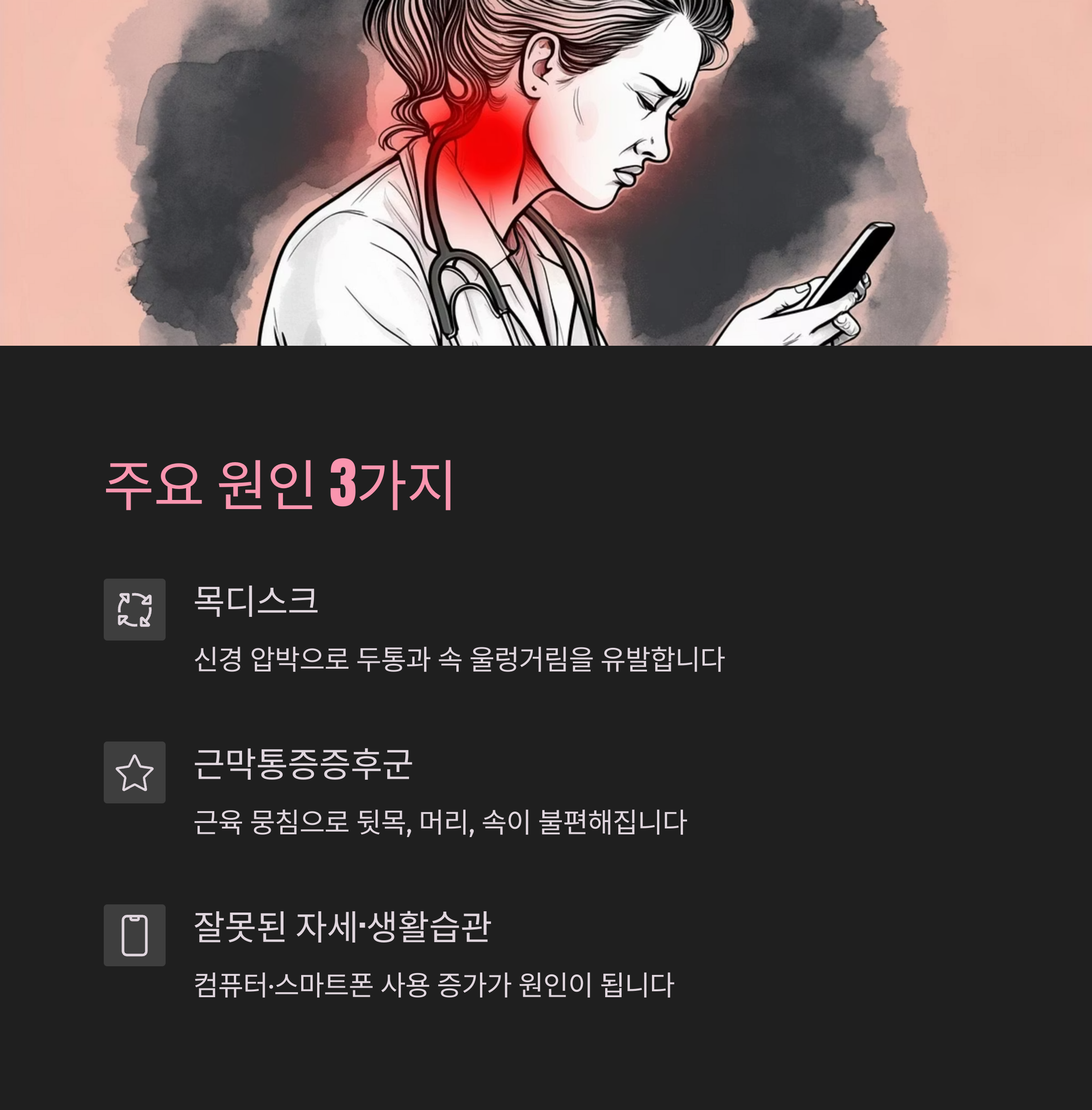 48cc0ec7ea7aad09a04fd78fb45cc9be.png