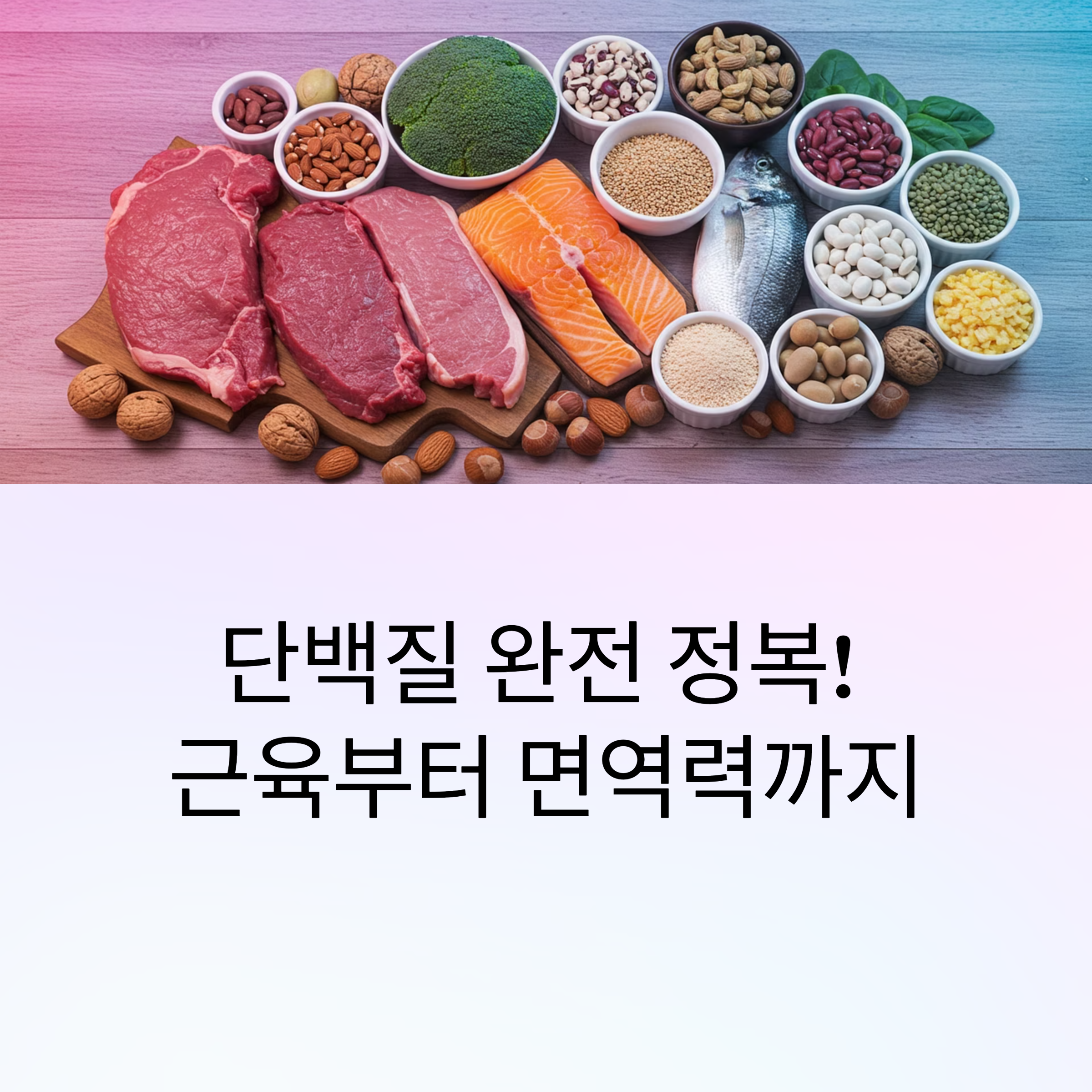 4acb67ee53afc3c641d6fb14af4f87b1.png