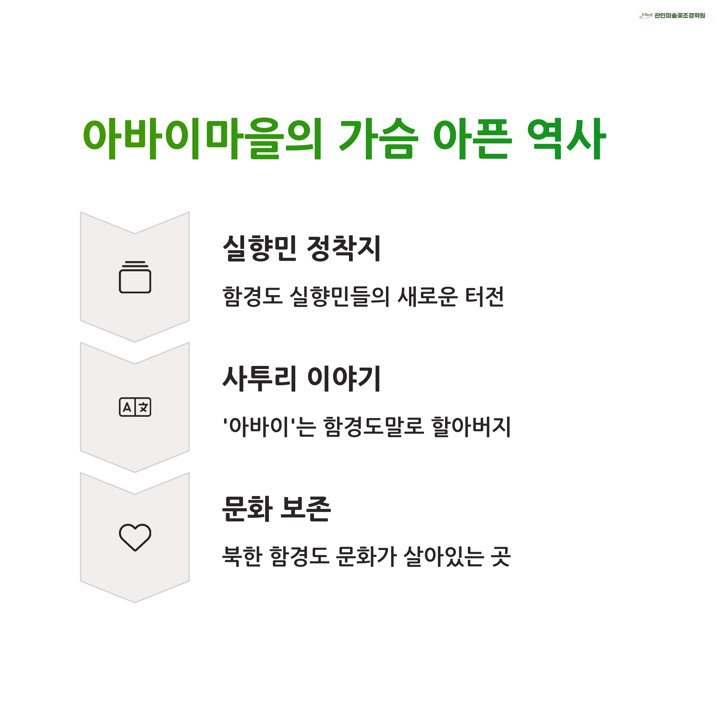 4b3a578d6d6a0f6a145d71eee28c2b4f.png