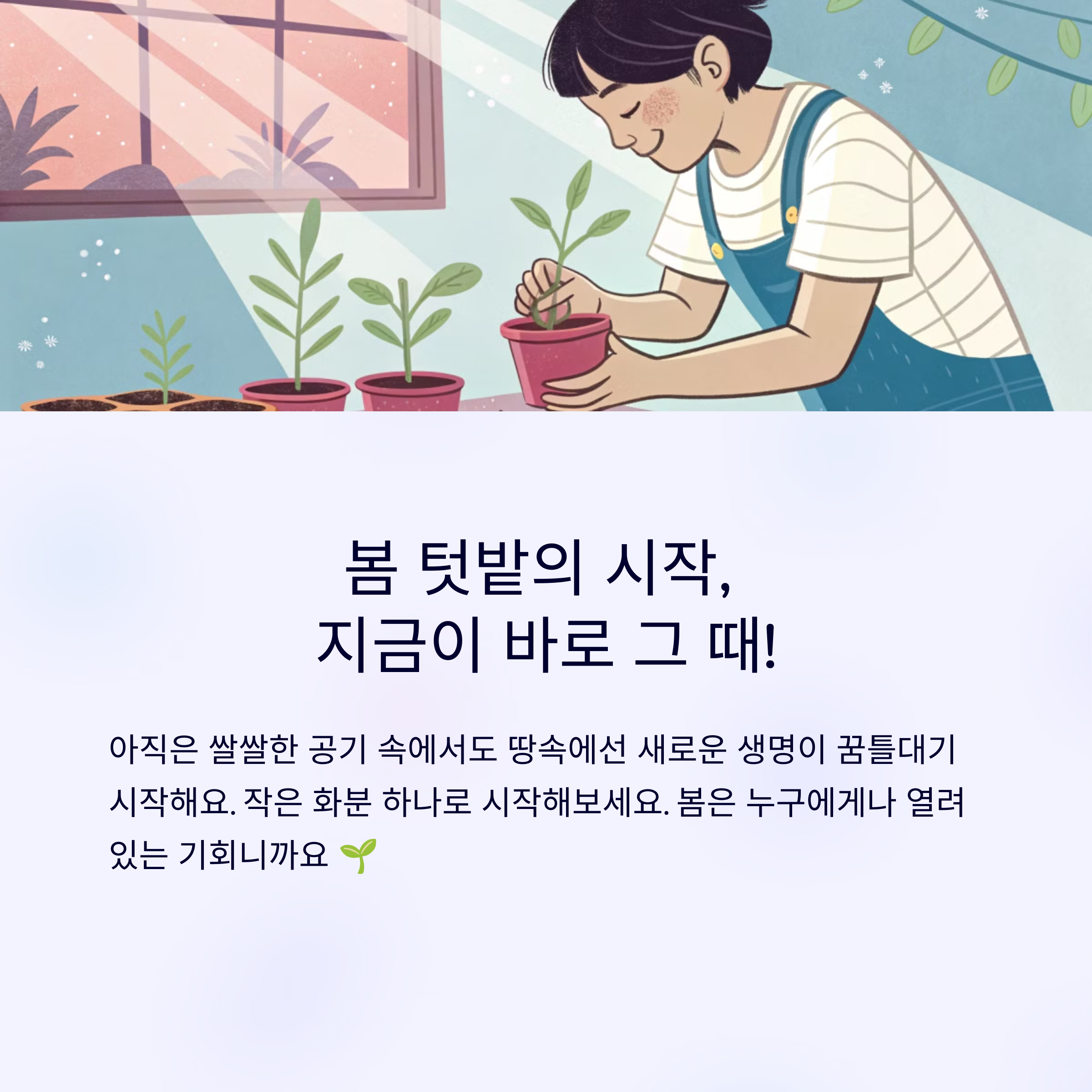 4bc97b37be1b1b0dc27e9249a1790608.png