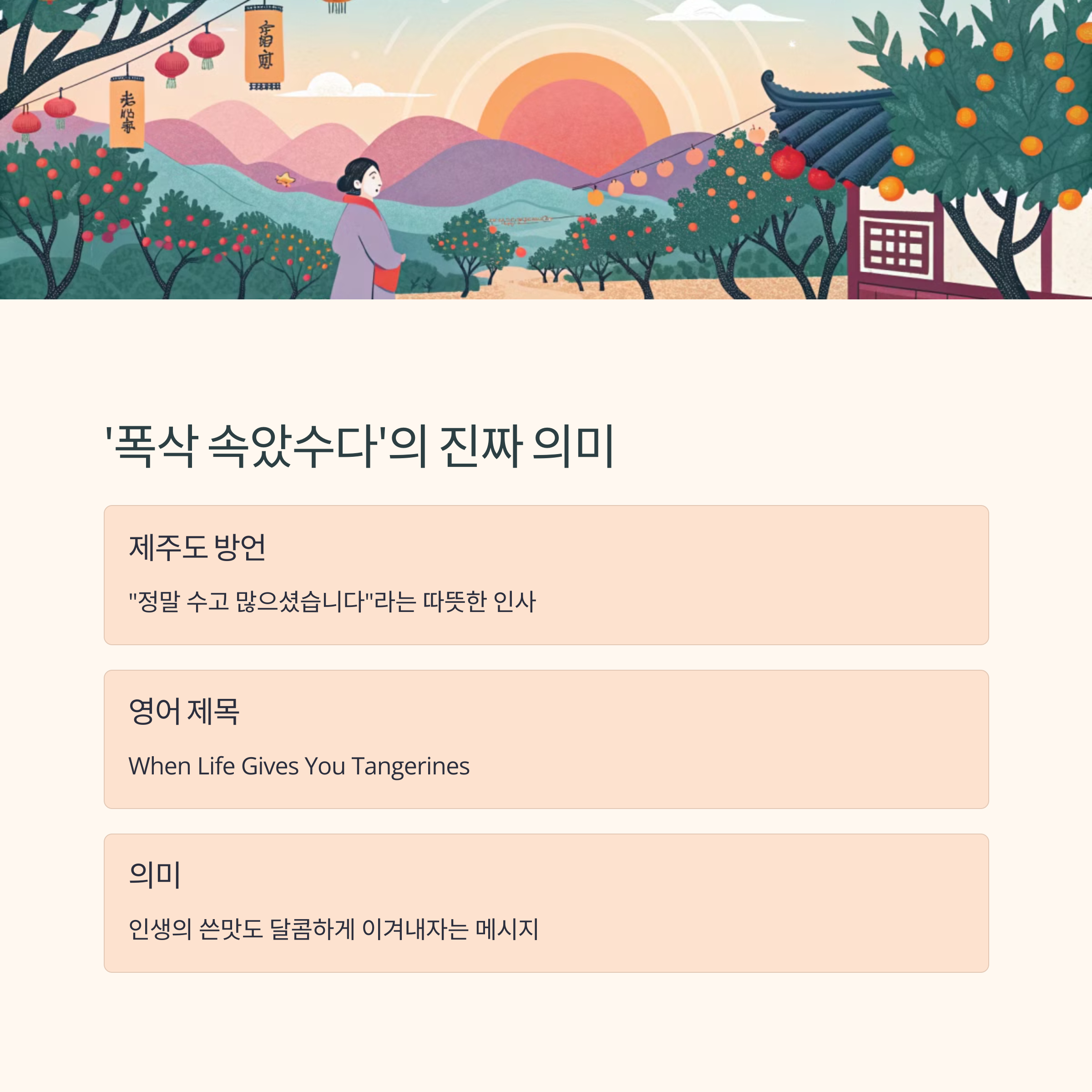 4c40e9fea3546d58cb7fd87ac99ce120.png