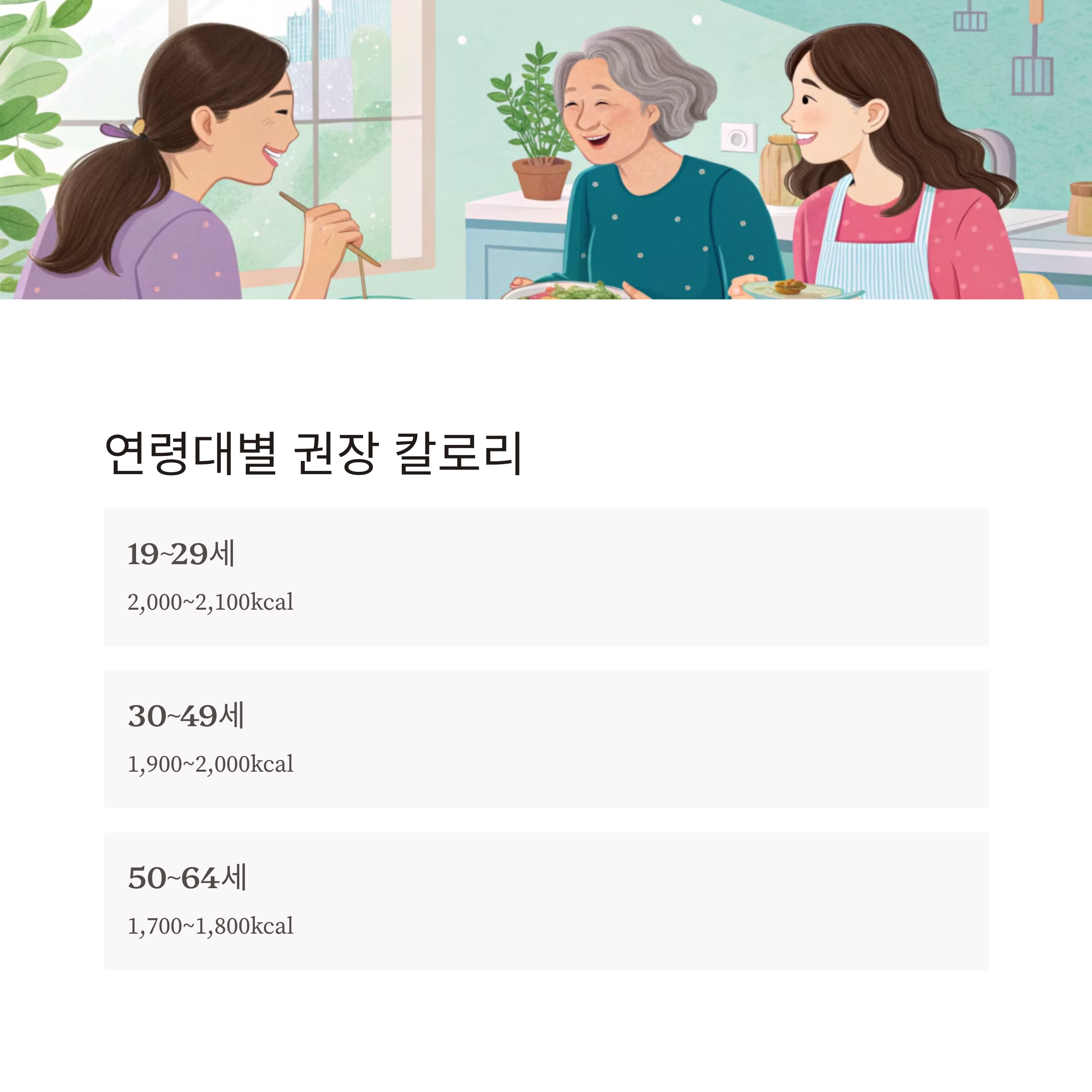 4d82e0acde589c07d7b84c0ff3f66ec3.png