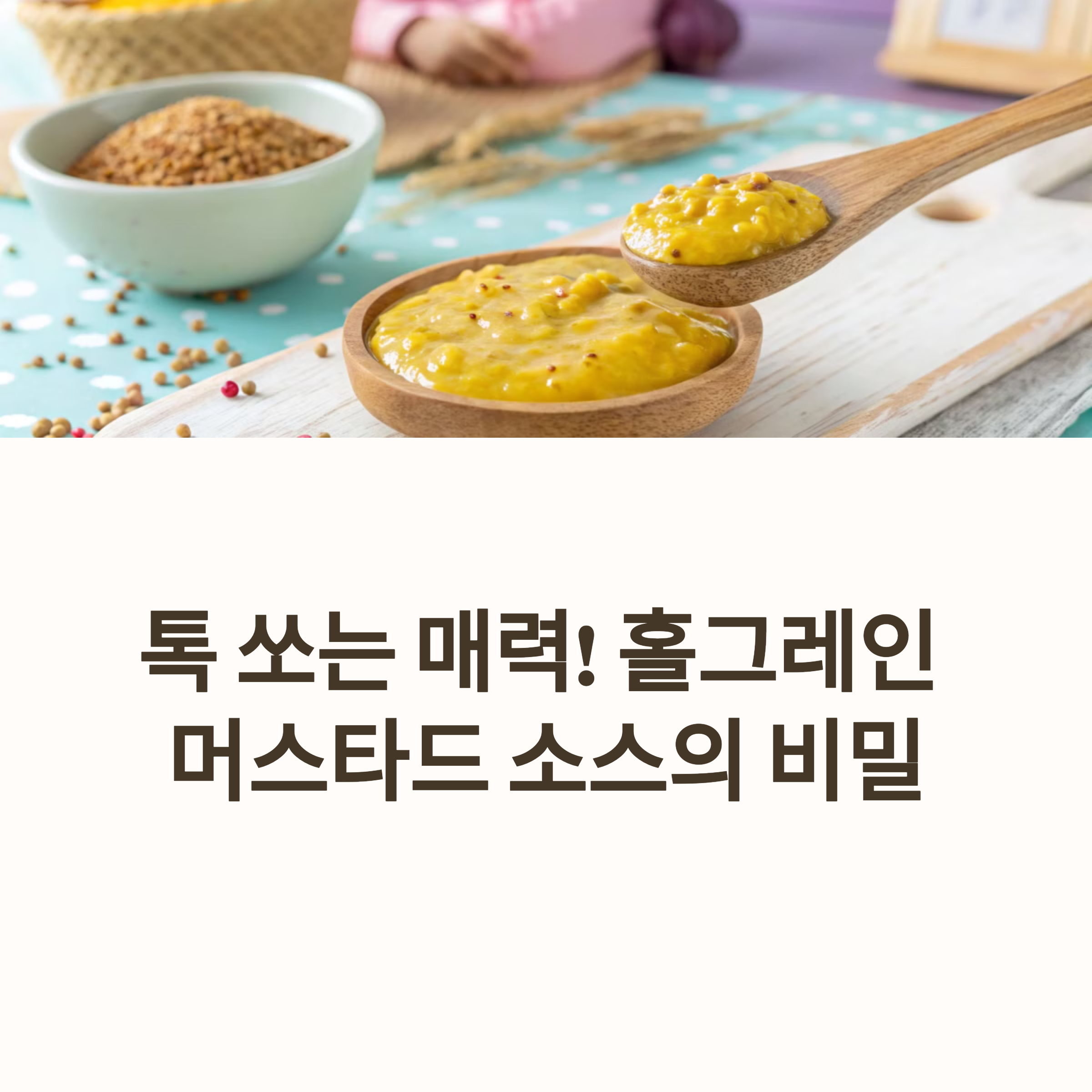 4e568bee1ca8a458b36cd0daccd31e00.png