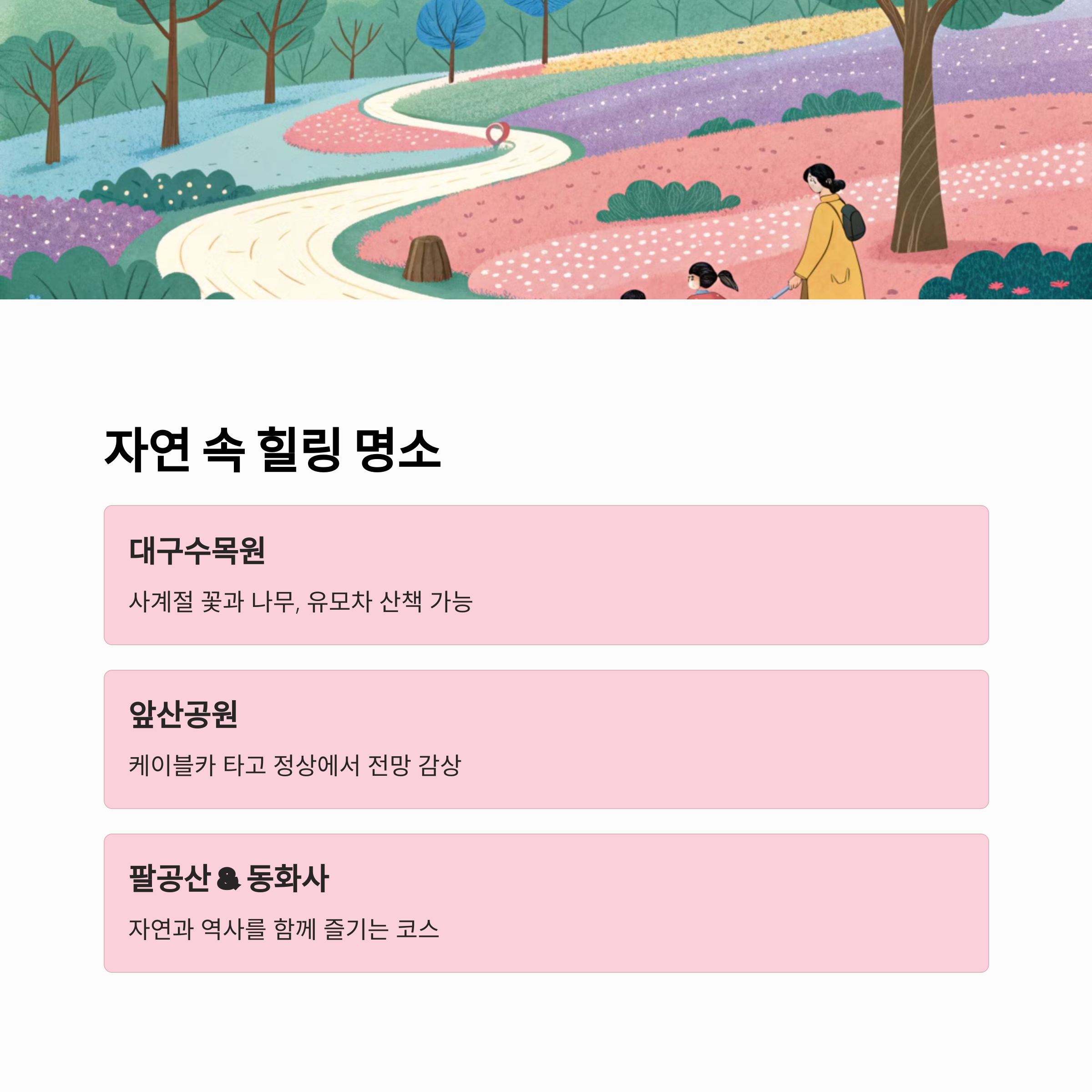 4ee528f0ab43532a3e080d85112fa9a9.png