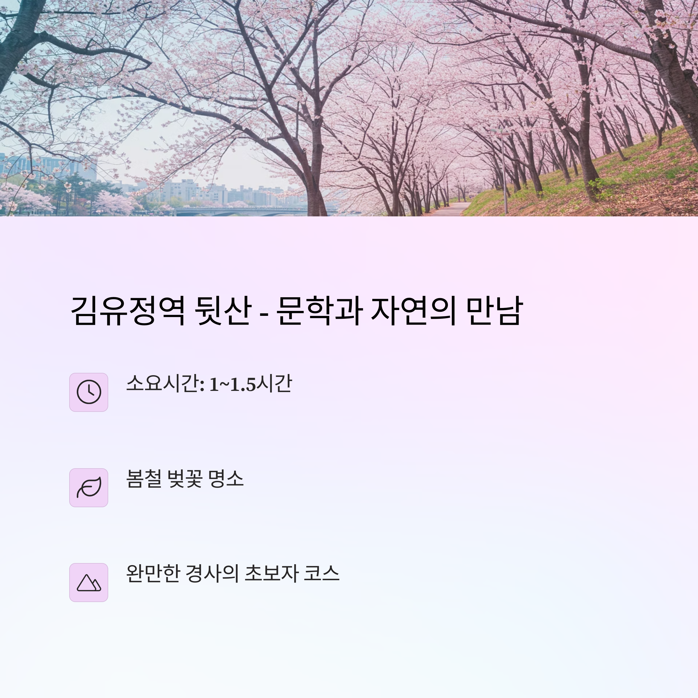 4f75d93e94a46235d2e35a21c51284ae.png