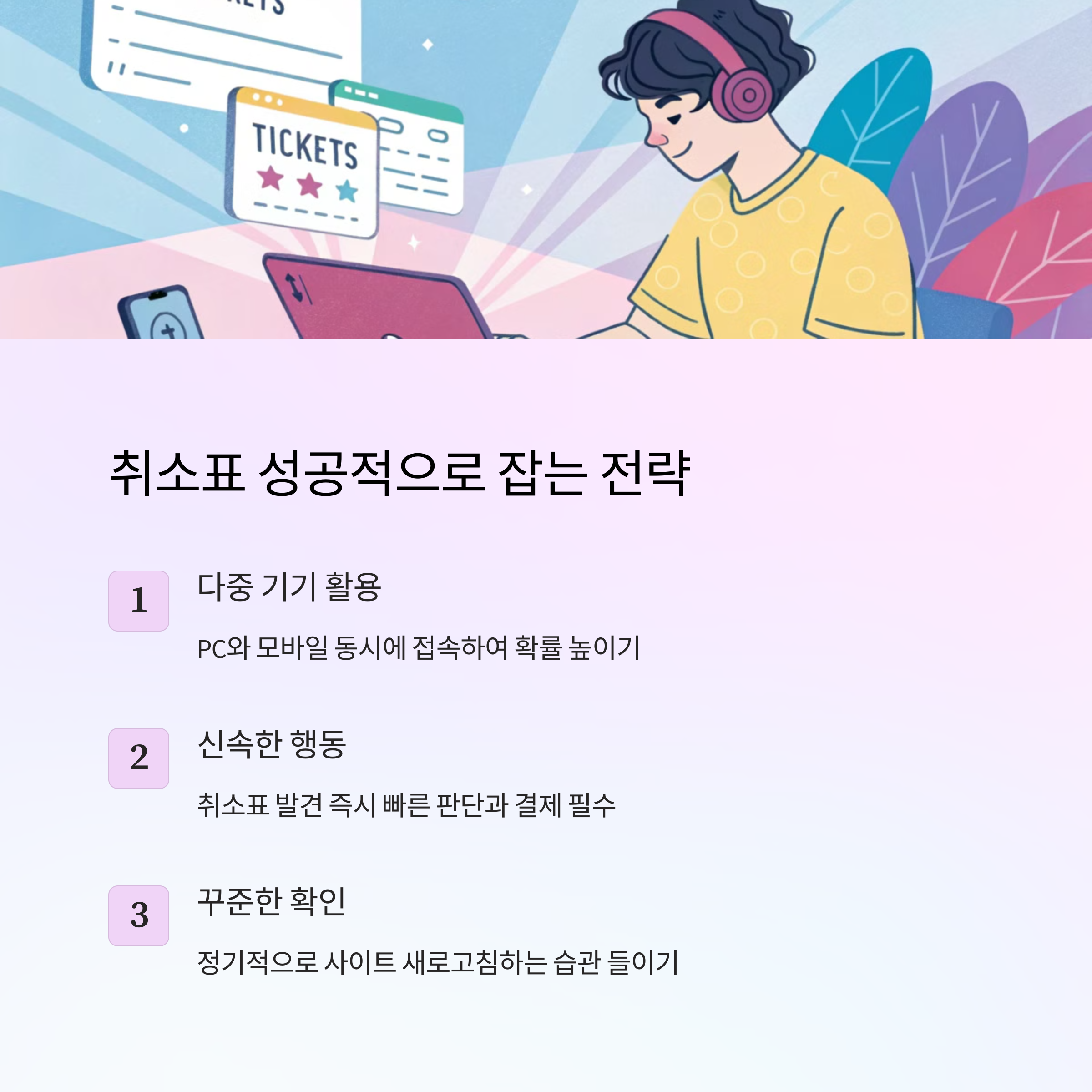 4fb814f4edad8ae9b1d69bfaff9dafb7.png