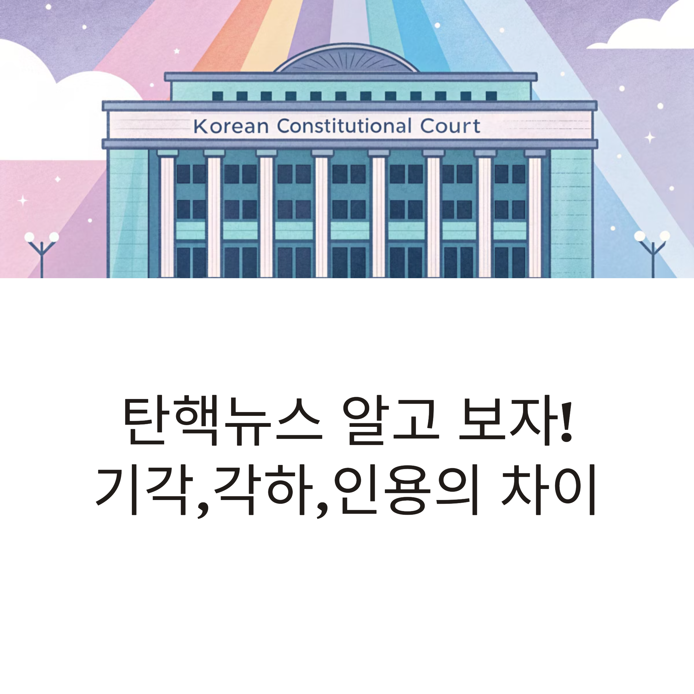 503d8d89cbb5a402939de65c90ffe105.png