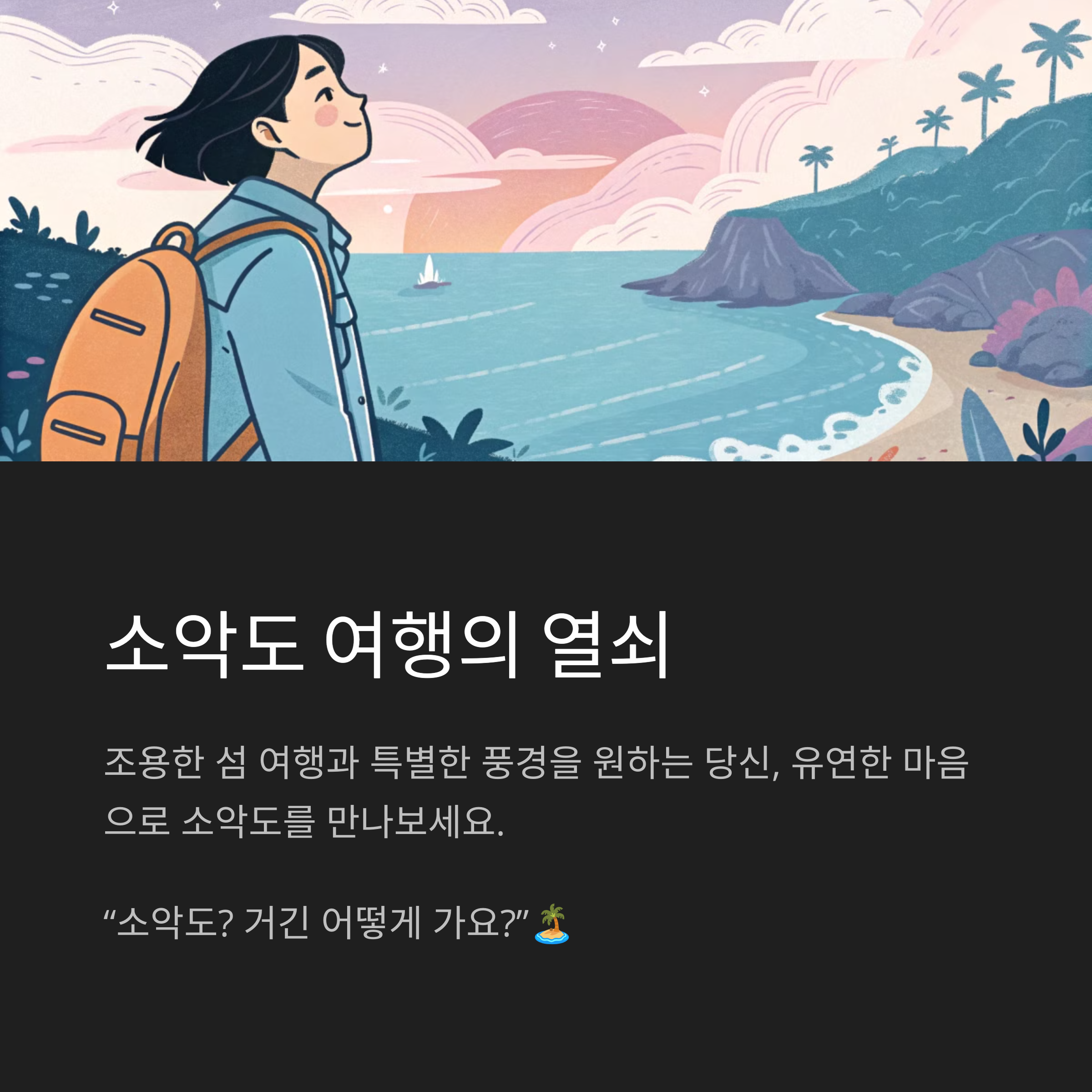 518a9132d0d83f6cc9abe86929aeddfe.png