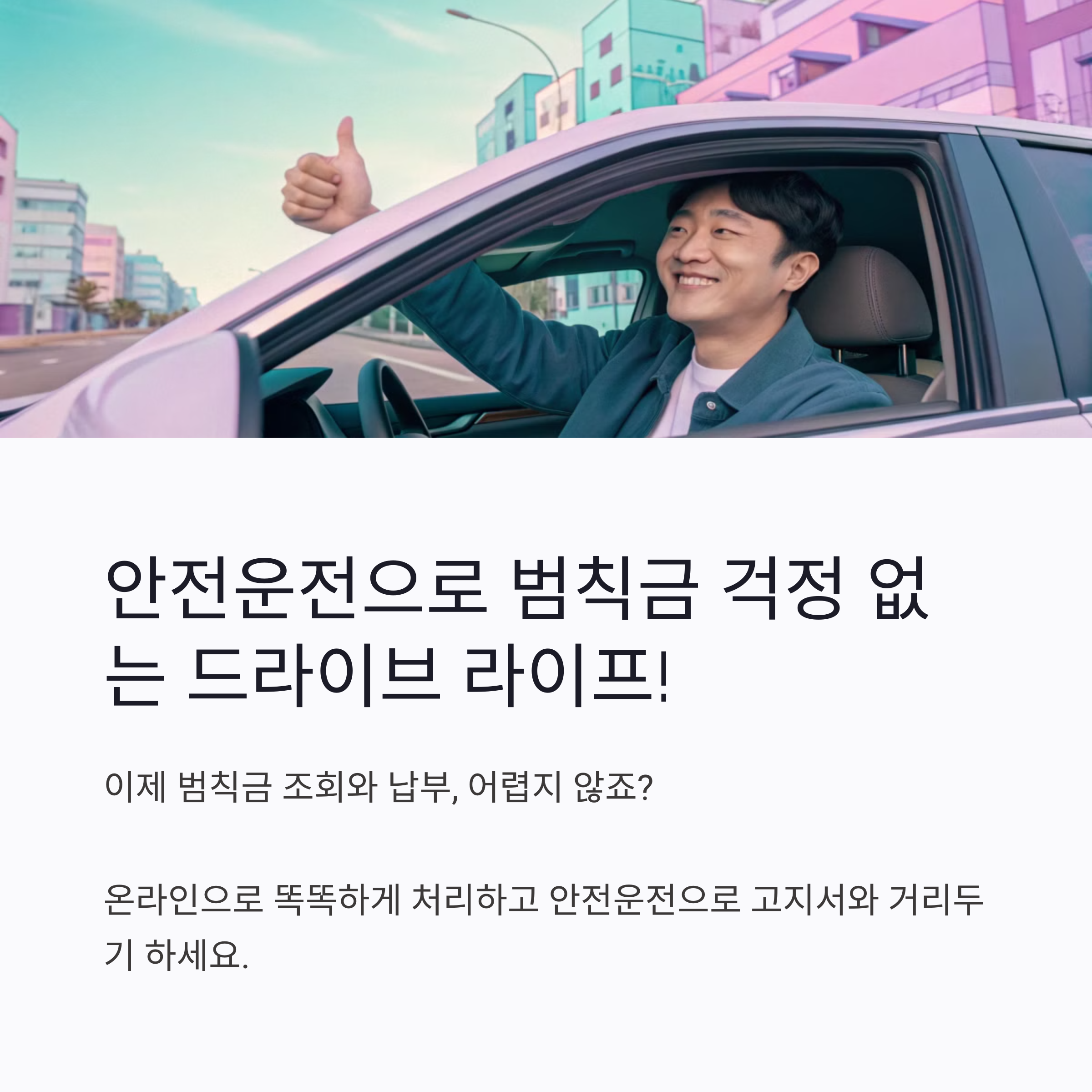 51c51abc60d02607ed0a73f50687ae9c.png