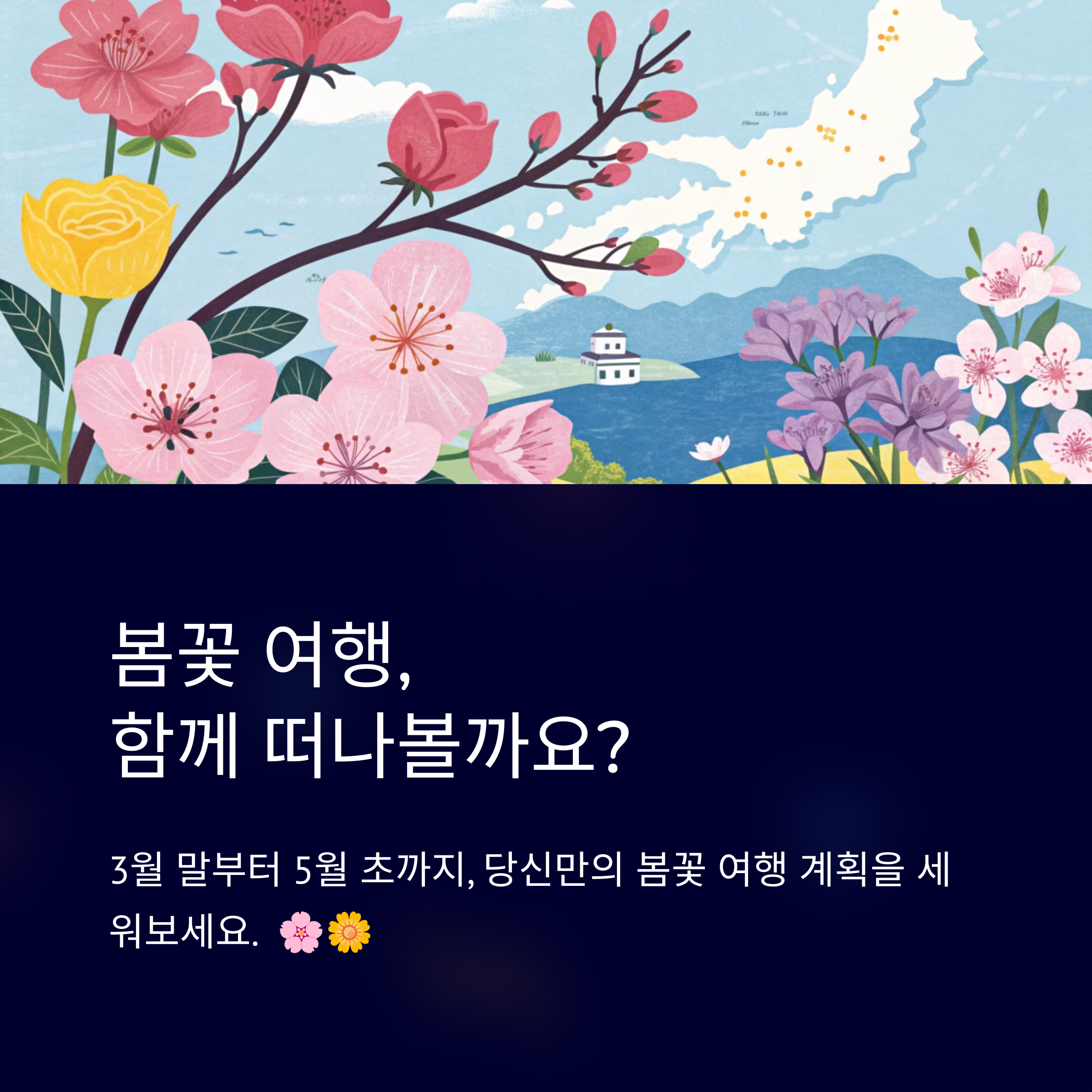 52c80bdeca1dd544d0e5a714d4d16629.png