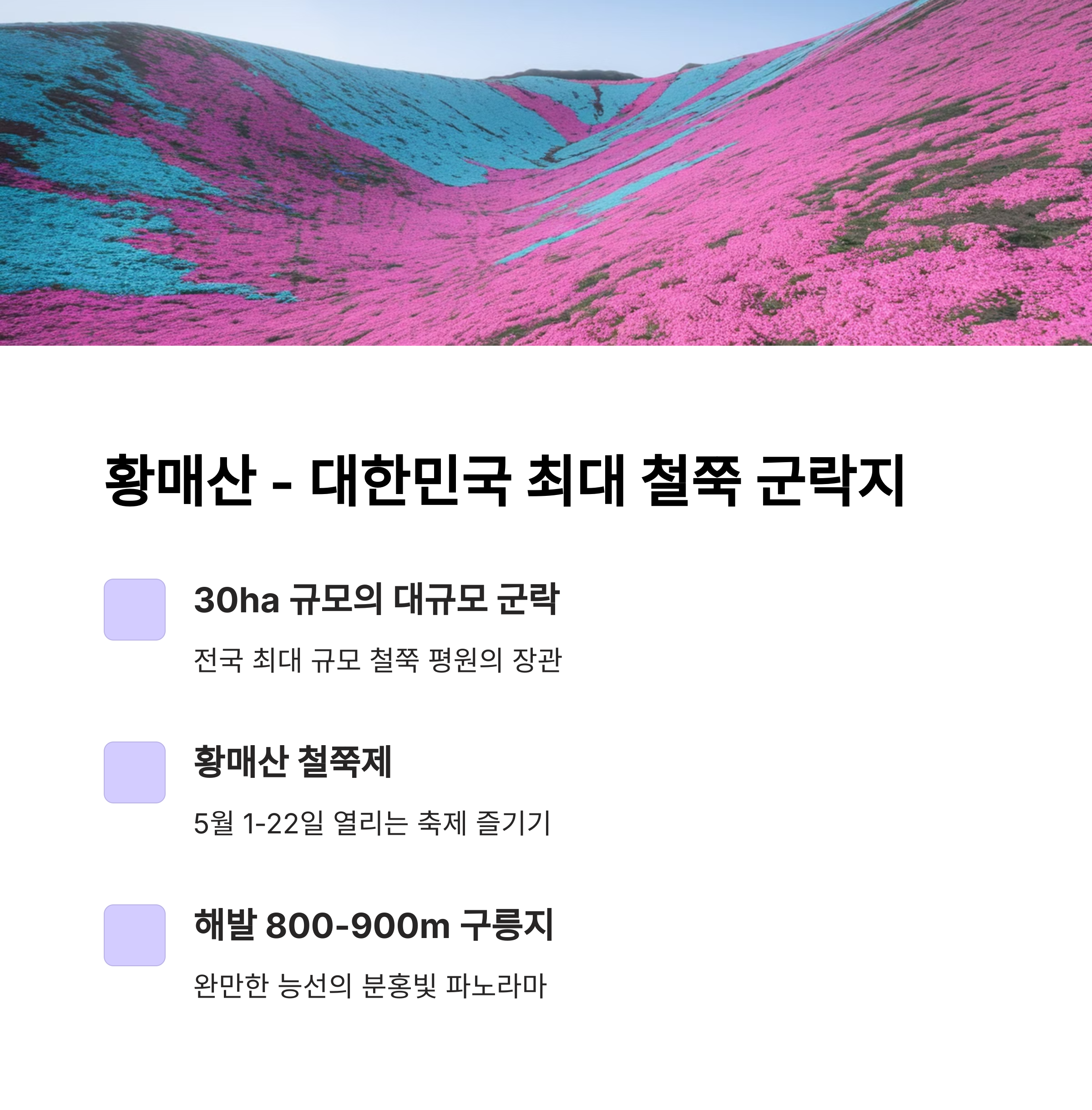 52facdc0534de9ac068a4a4e54bce490.png