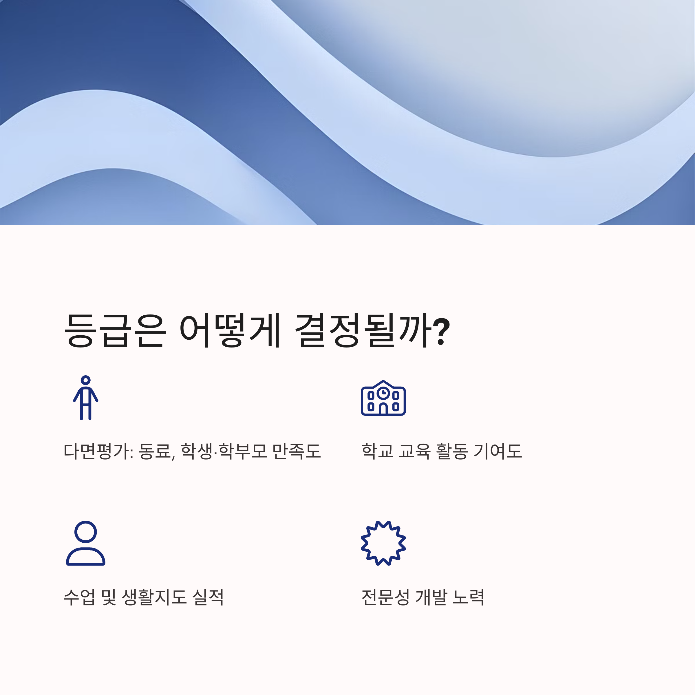 535aaba36fbe1a8b366c5ca05df2cce6.png