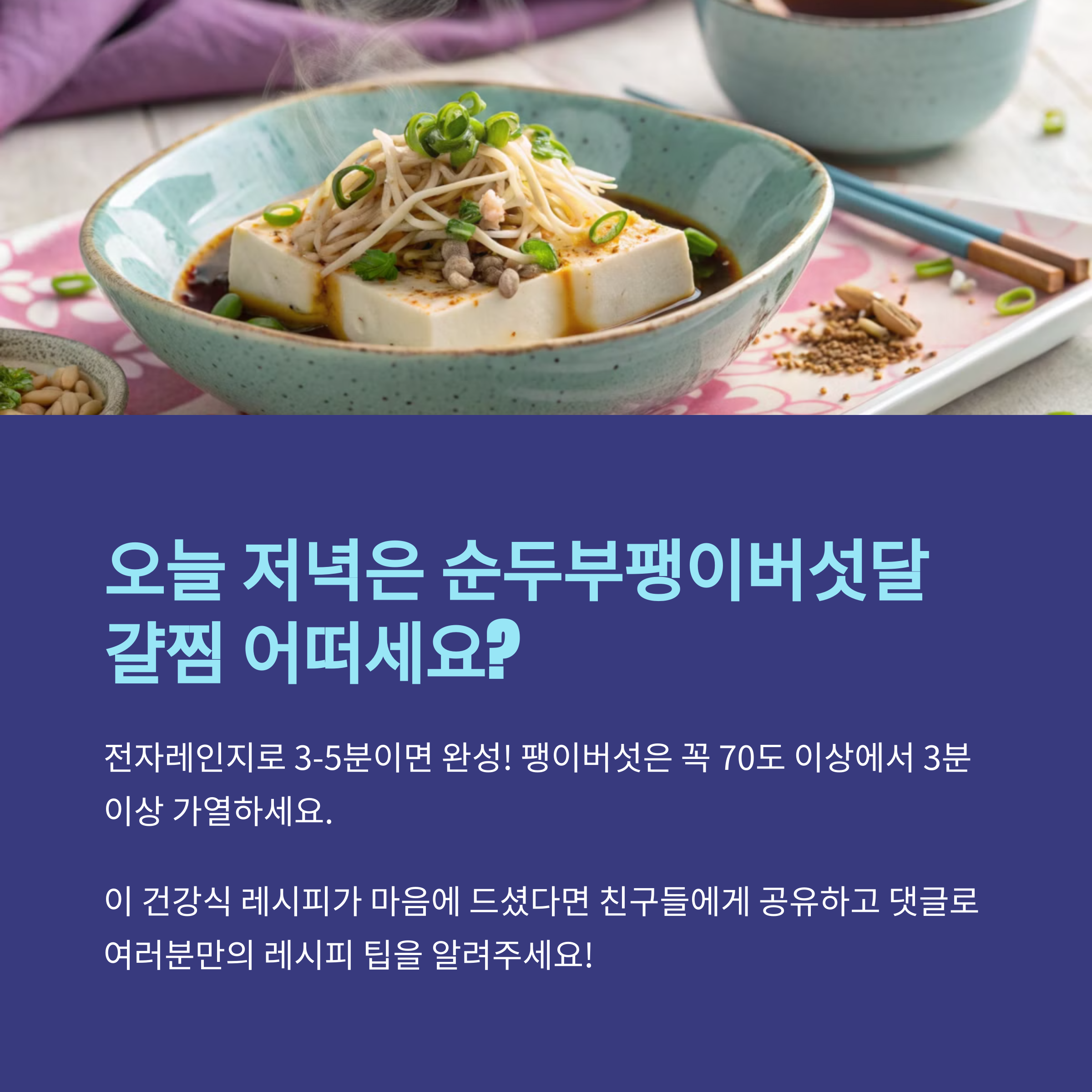 5437be67e94d80771a82c18b1156ff46.png