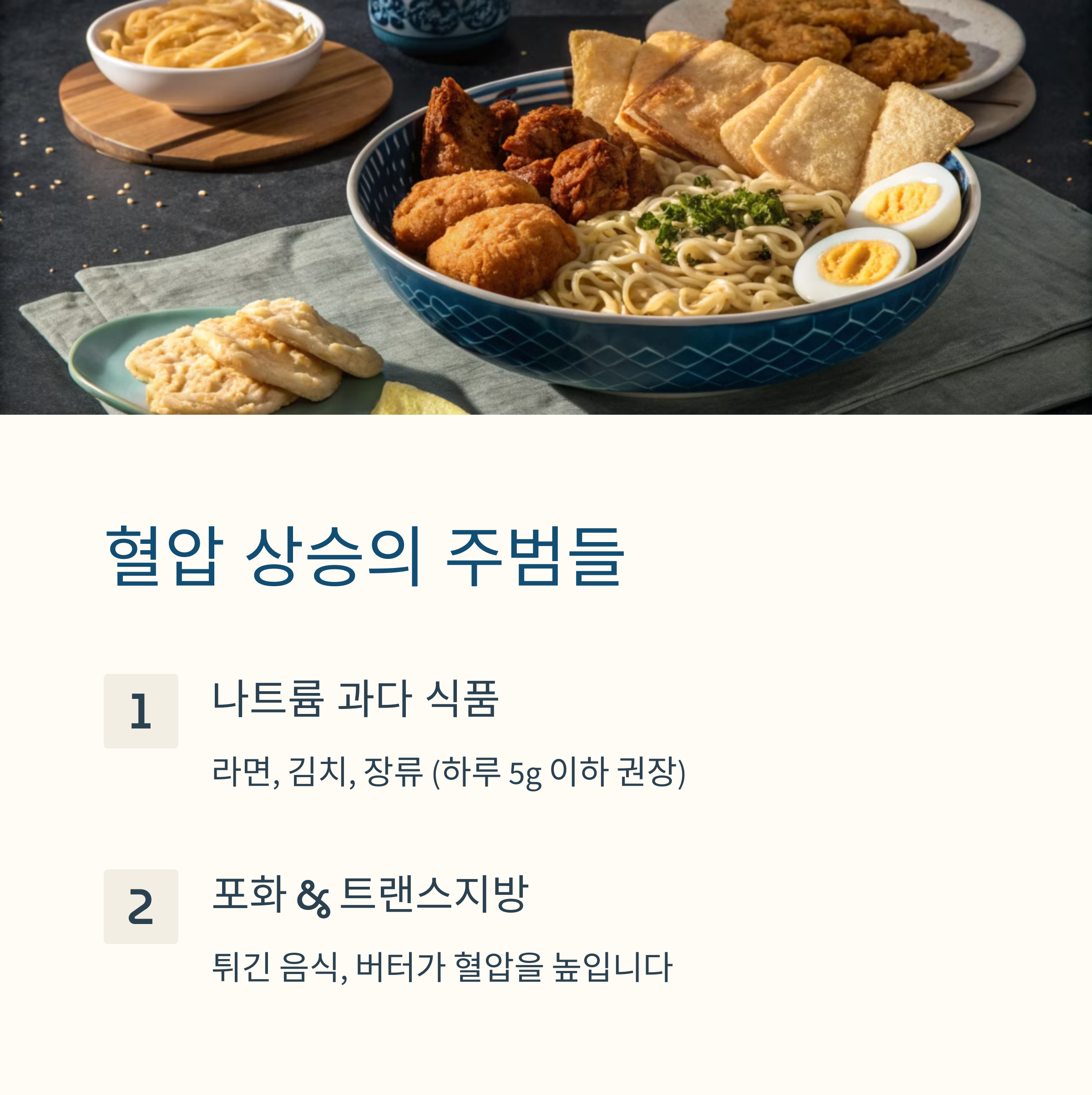 54c6b005a1685caaafc0c1d8b4ee6011.png