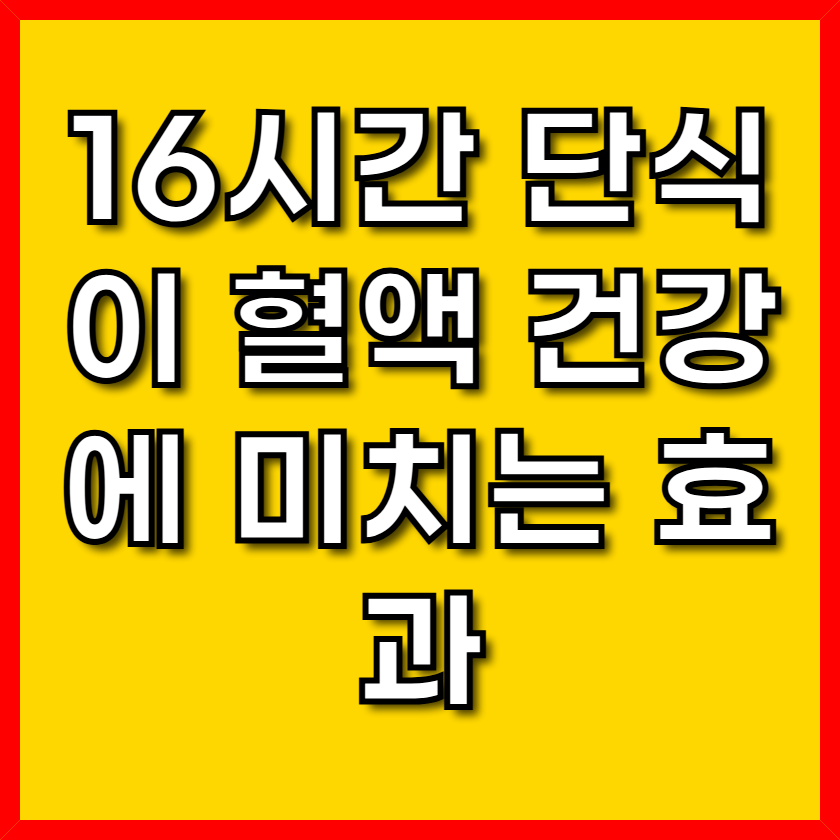 5856237fa77ef175e39cadae6f0c6697.png