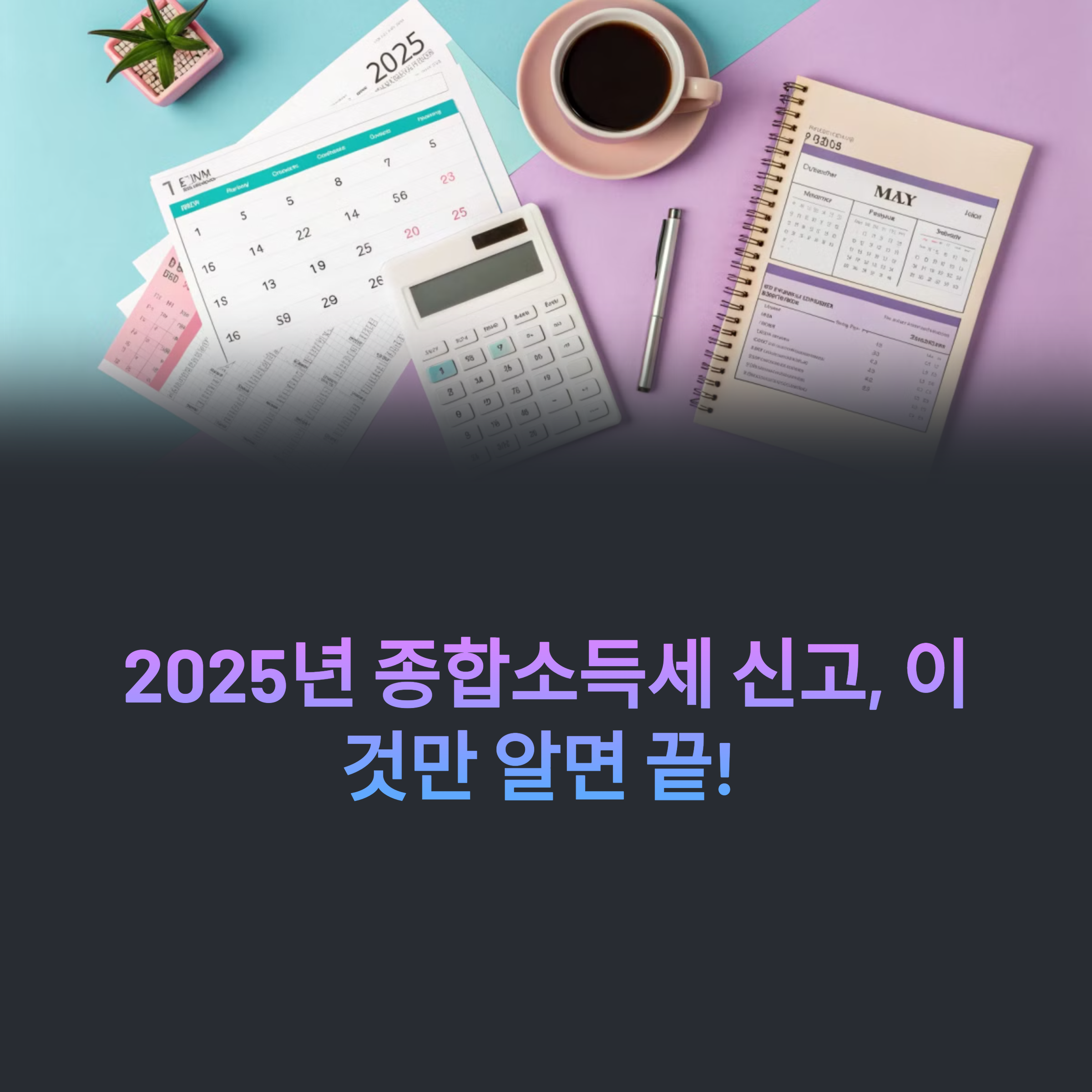 593caef75409b005bd9980ad7ea05c97.png