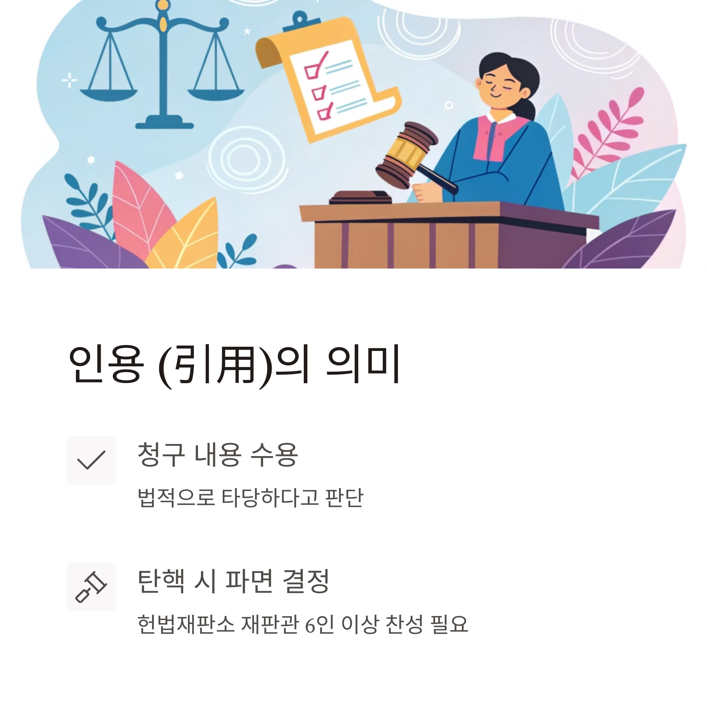 5bc3f69ff8ac5c71c29ea4f562b88fd9.png