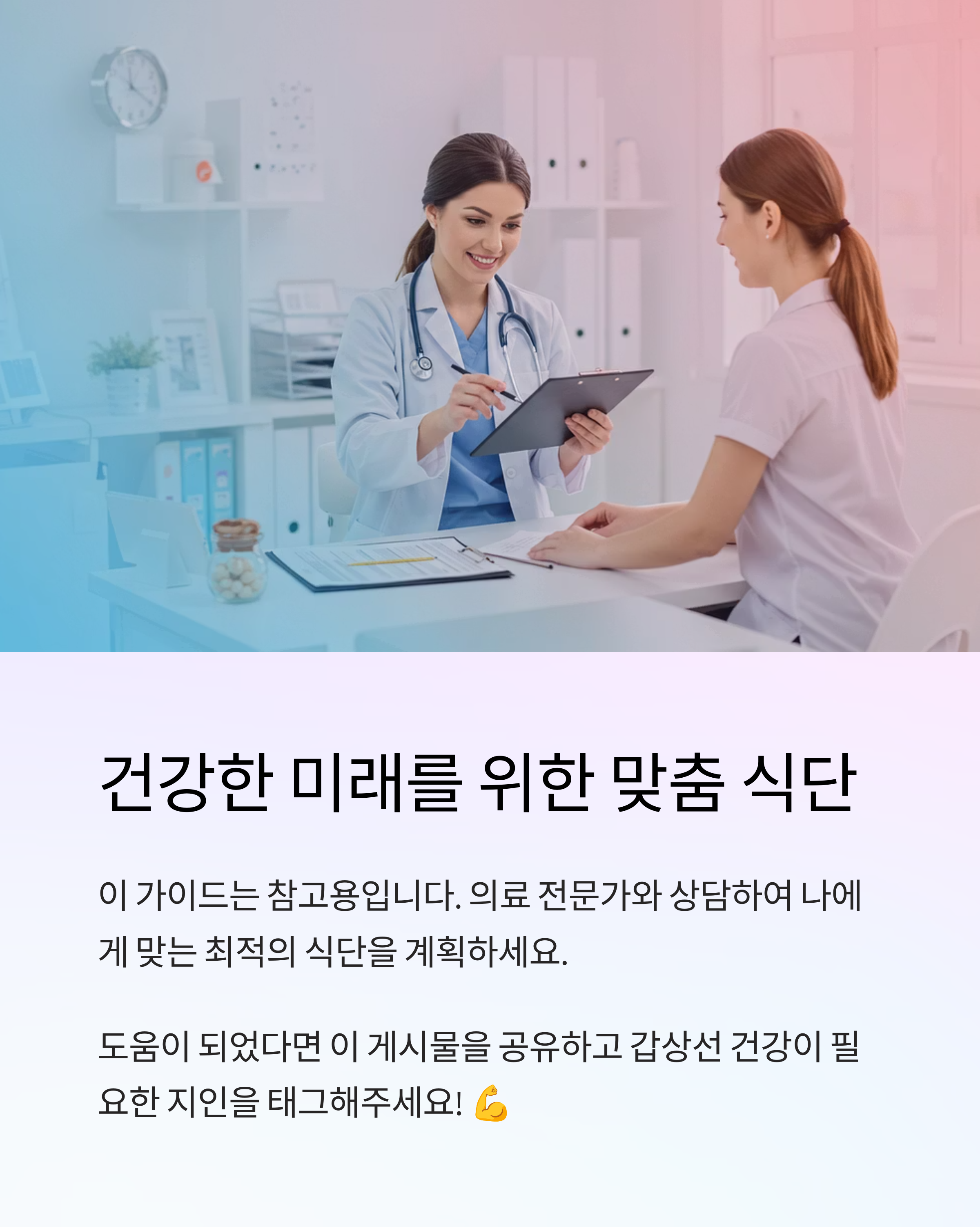 5bc863a3328d7d7613f0b0e1d9c07468.png