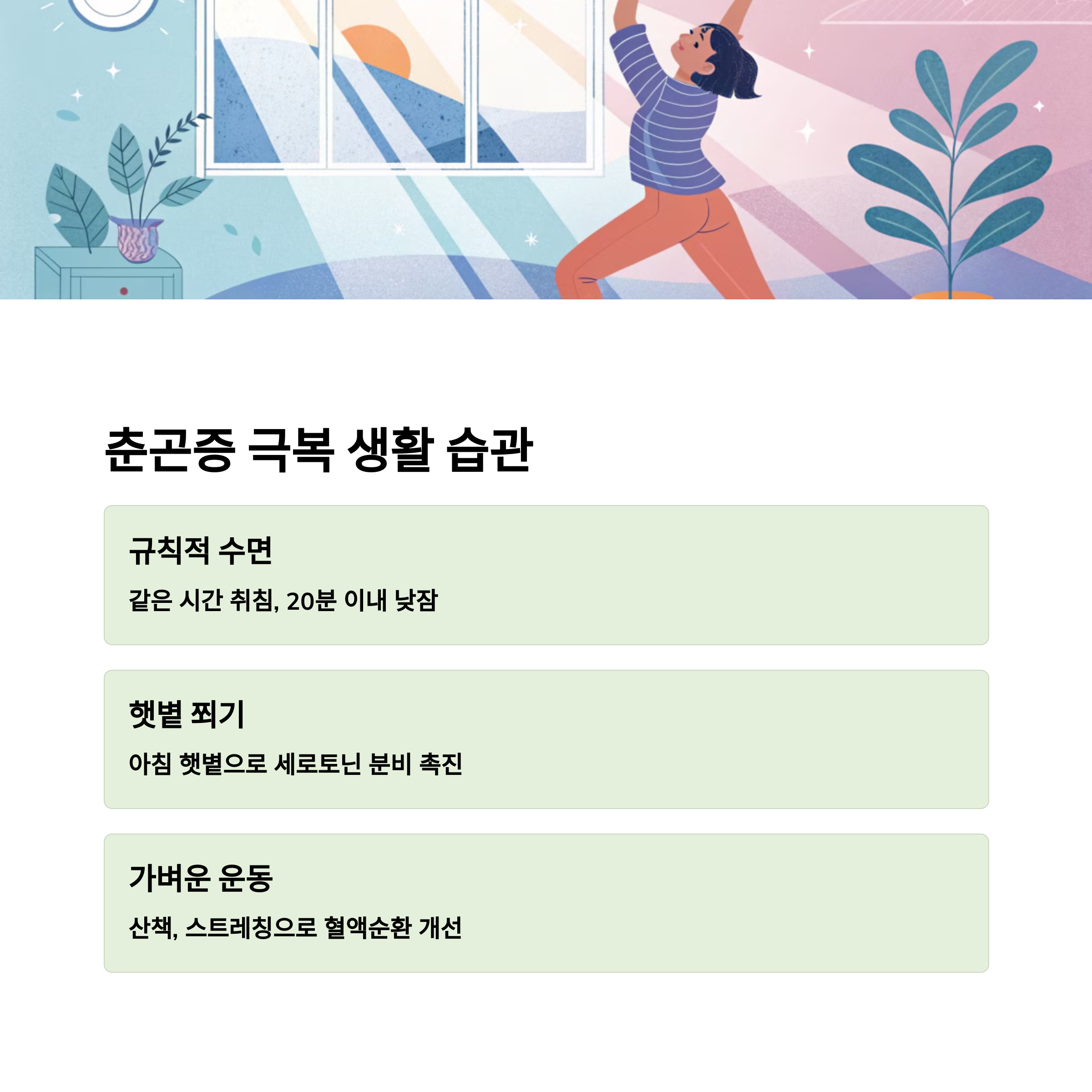 5c8f5cc577cae418e74cddac27def979.png