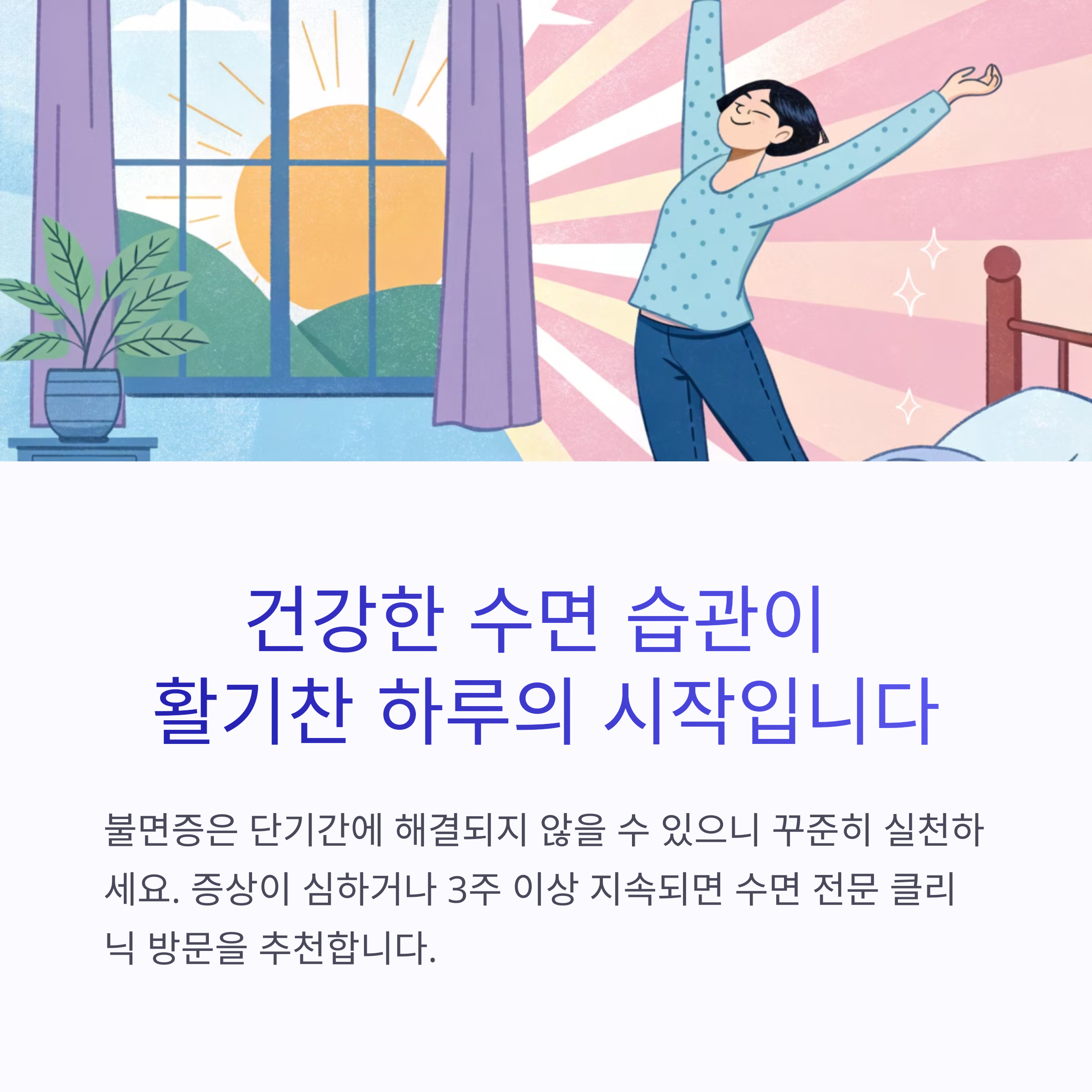 5cc2d8f4c3faa348e014fe3789f69063.png