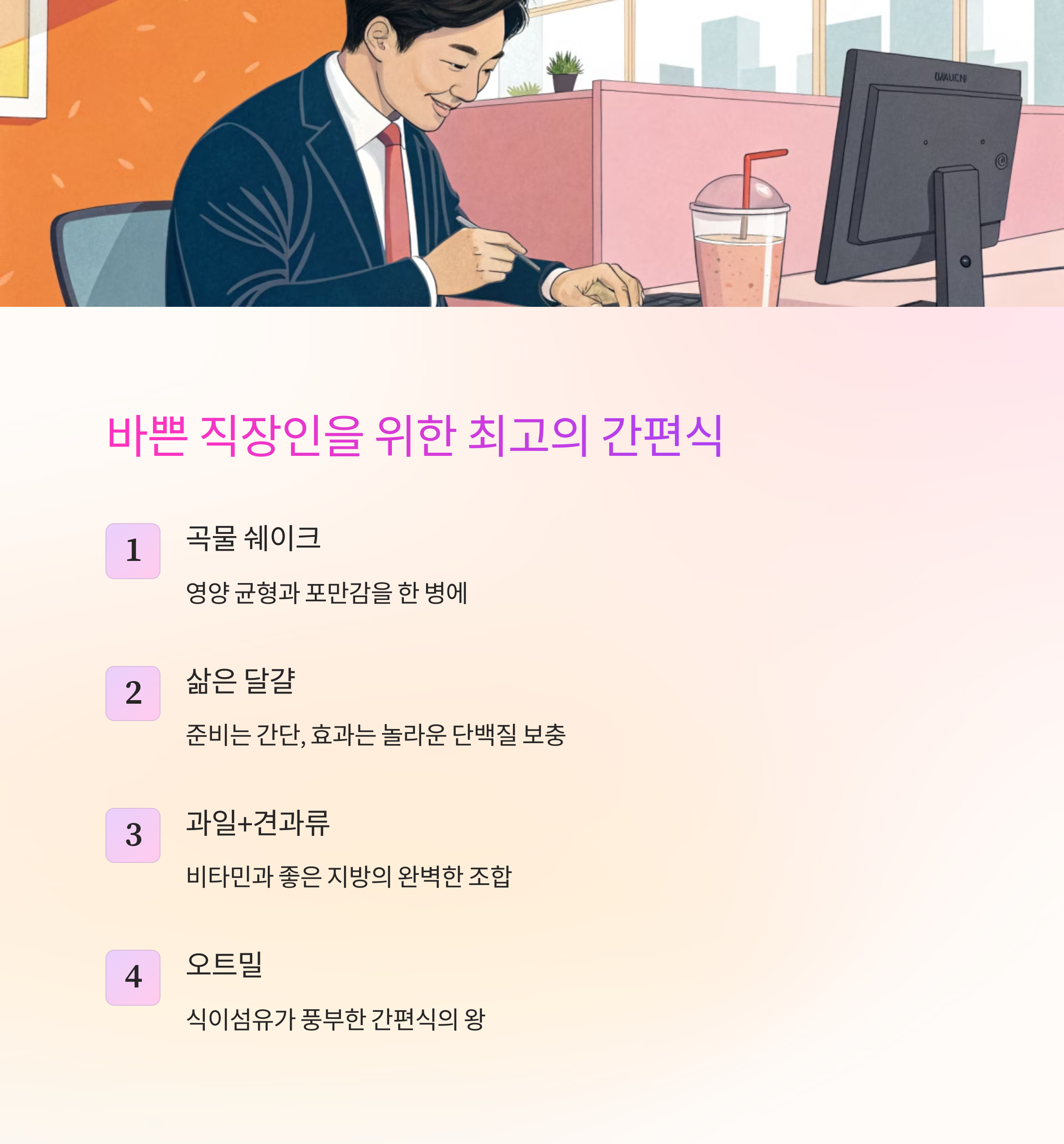 61fa633259bed975f7e59c39823ce73d.png