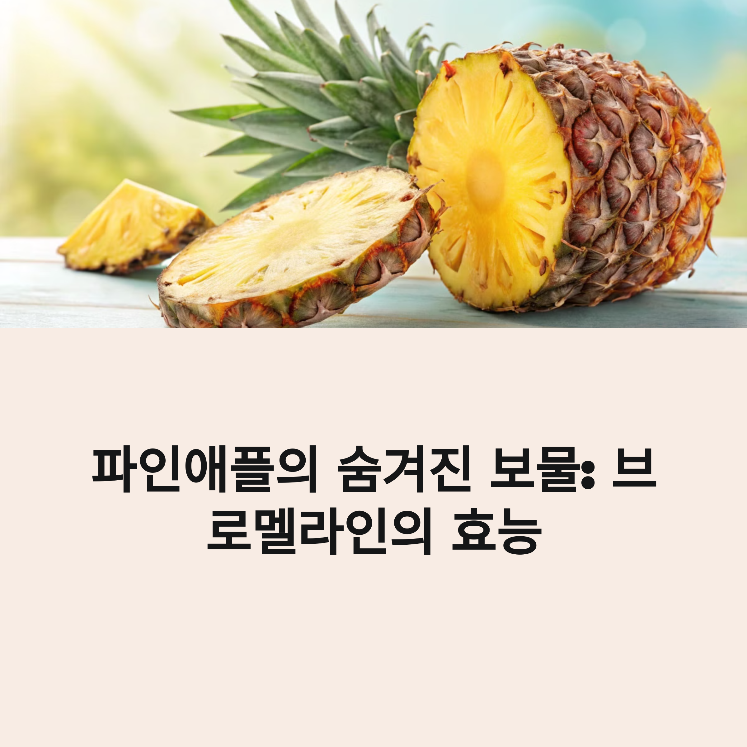 649a3125fc5a83c9bacbb6157d4ee643.png