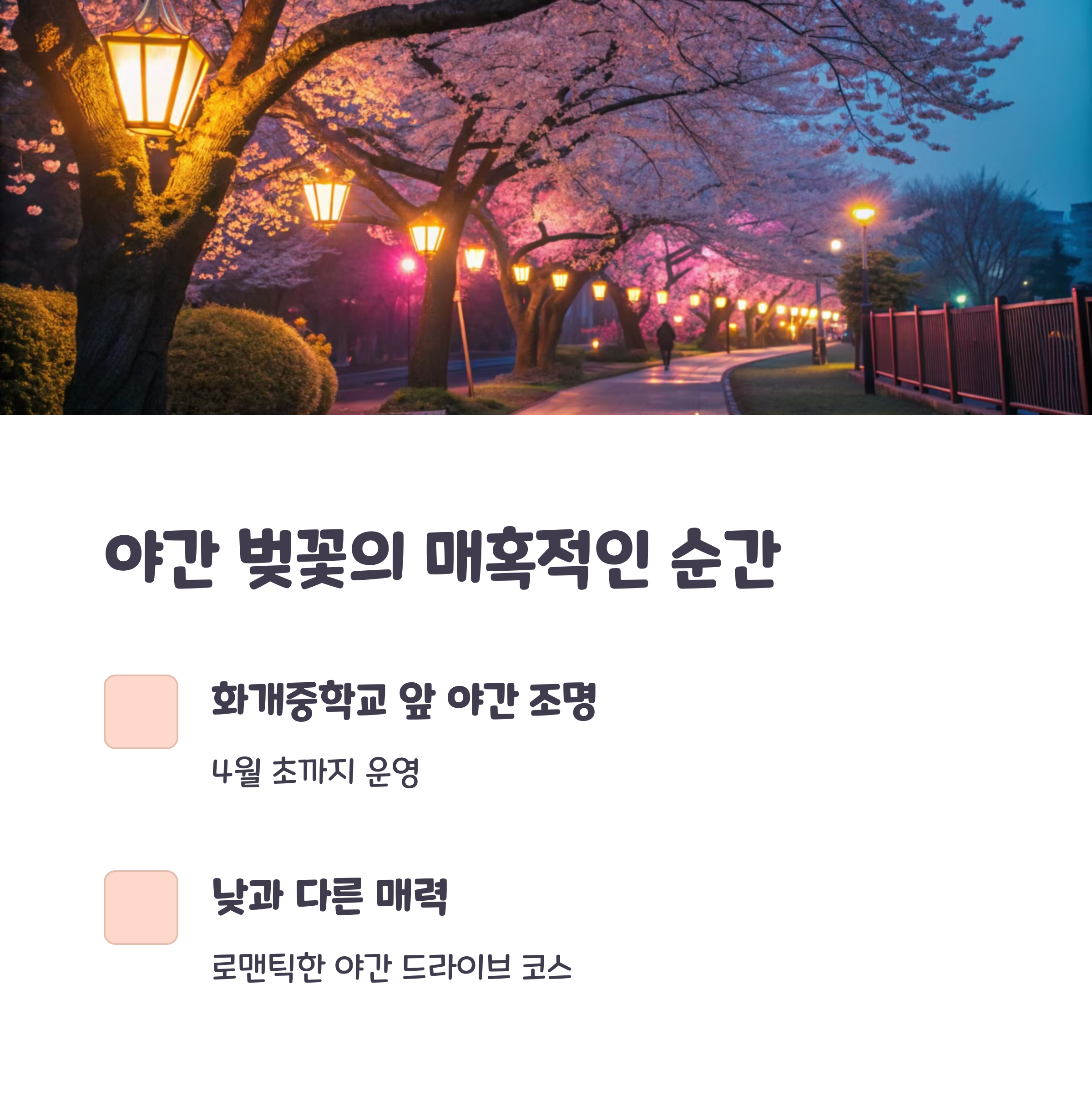 64a94ee41b00066e484278969f376e21.png