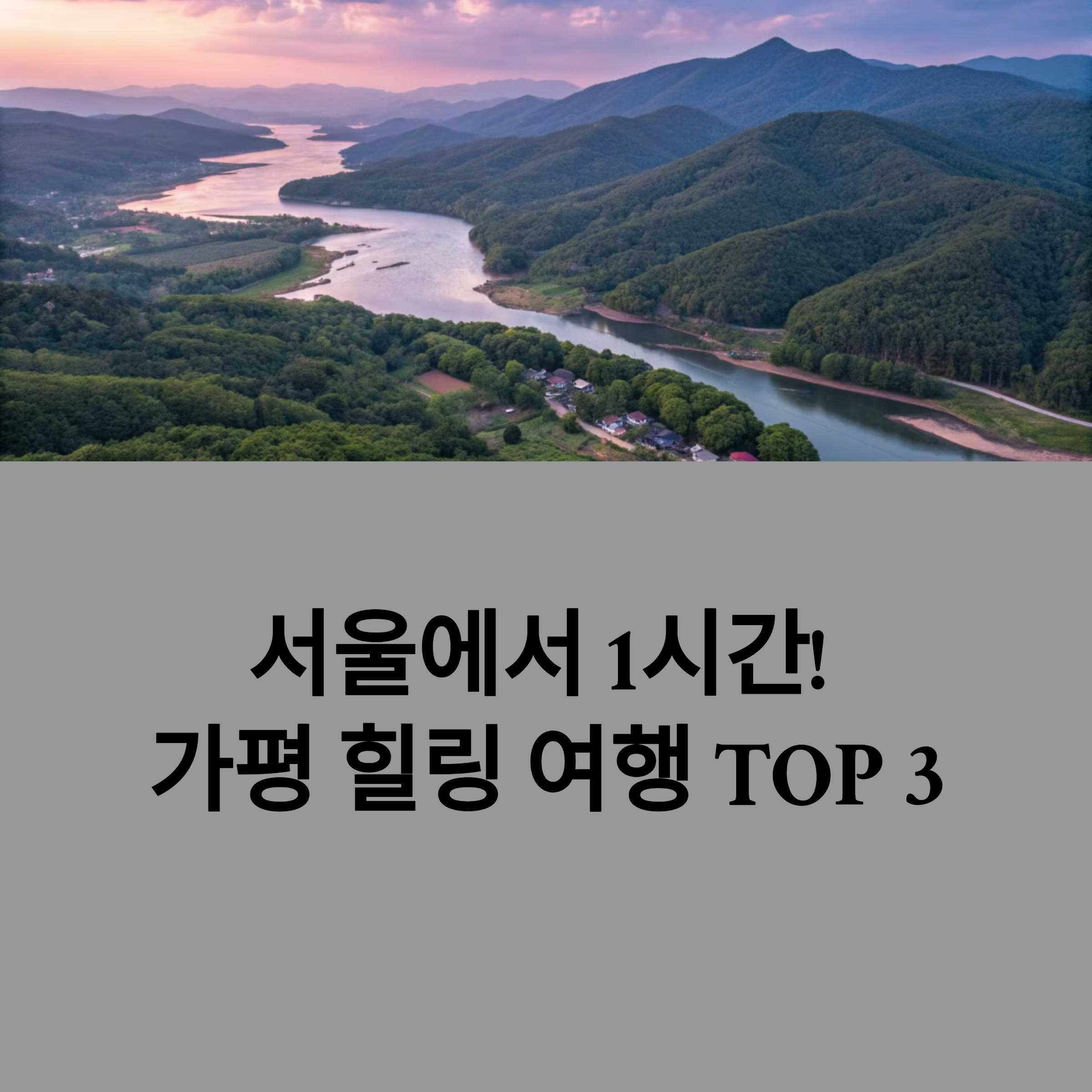 64e987ddea32fbf7c666d22270156de9.png