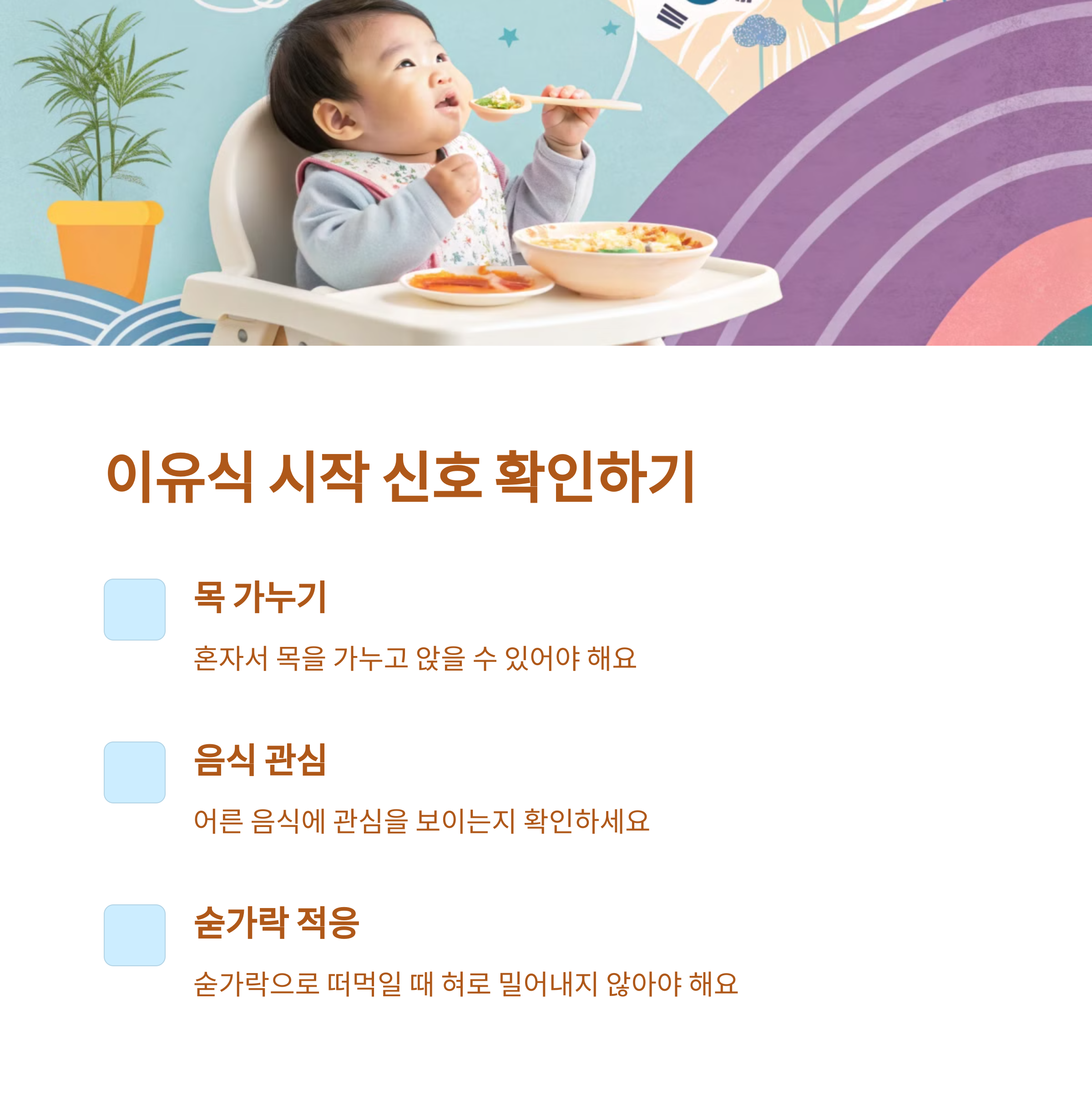 64e9e312a3cb49d7036af6a33f2bfaa9.png