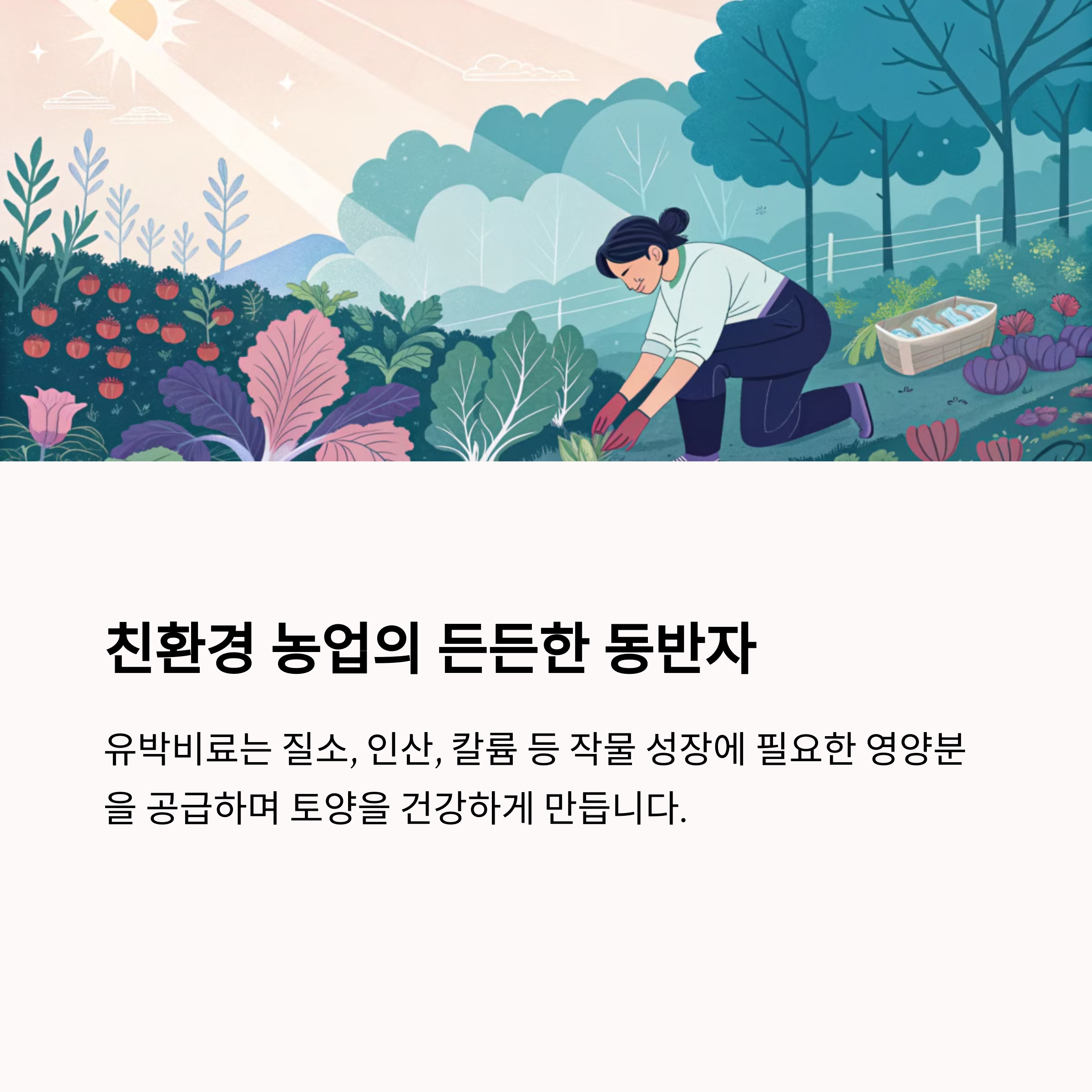 694a9797d20b07af4222bd95073041d6.png