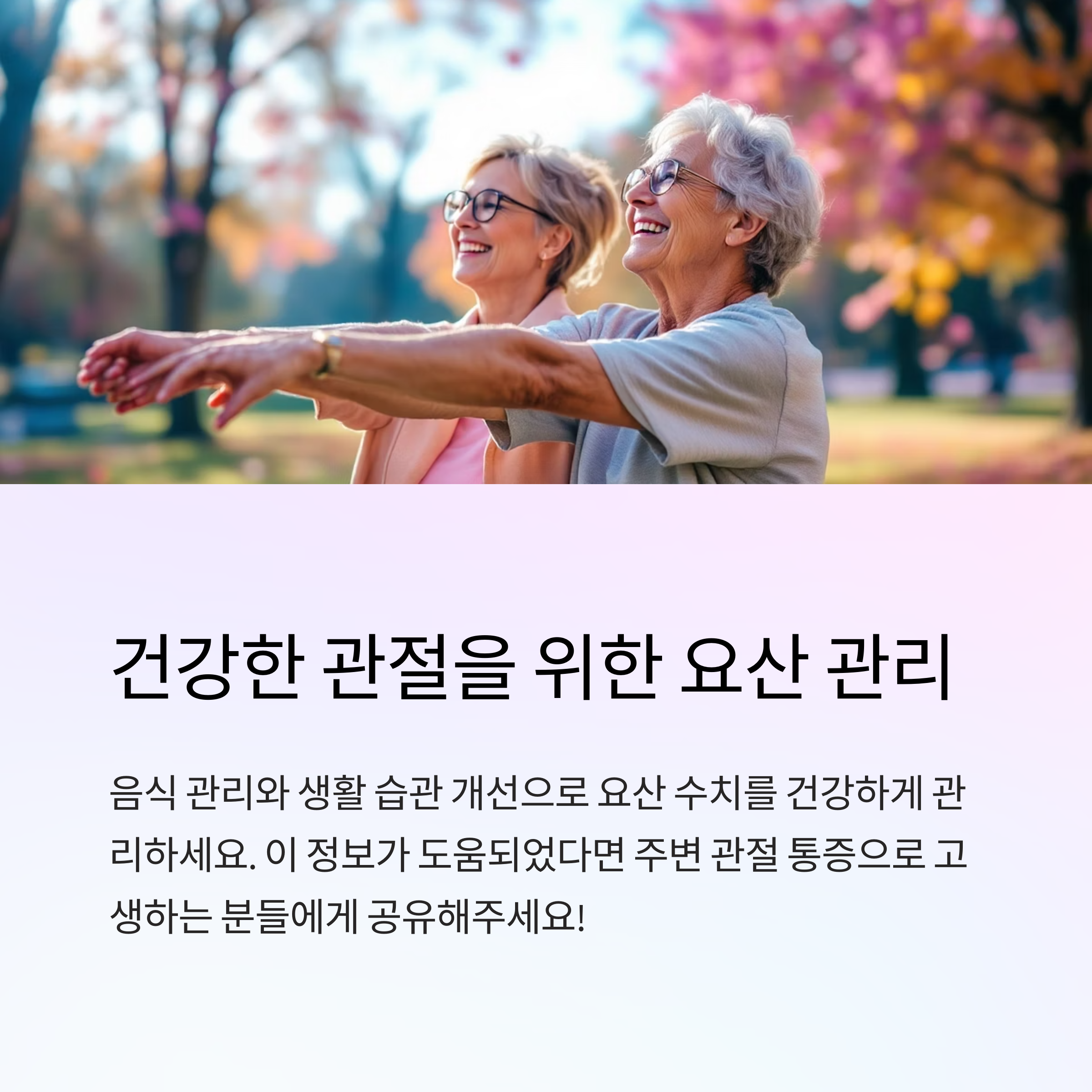 6ac7a3358ff0dab60299fb4789279d24.png