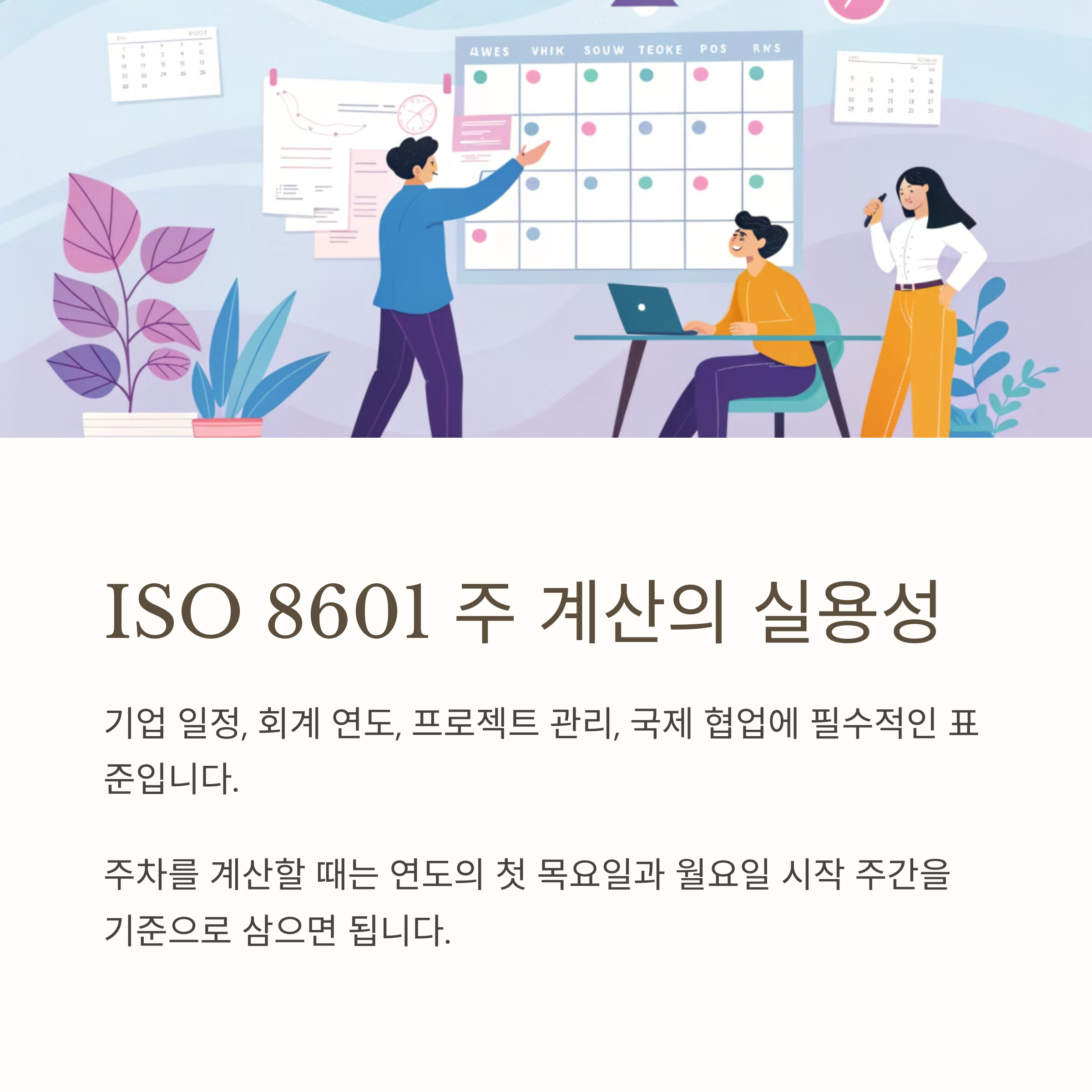 6cedf38cc77614c2123a39ee4cadf59c.png
